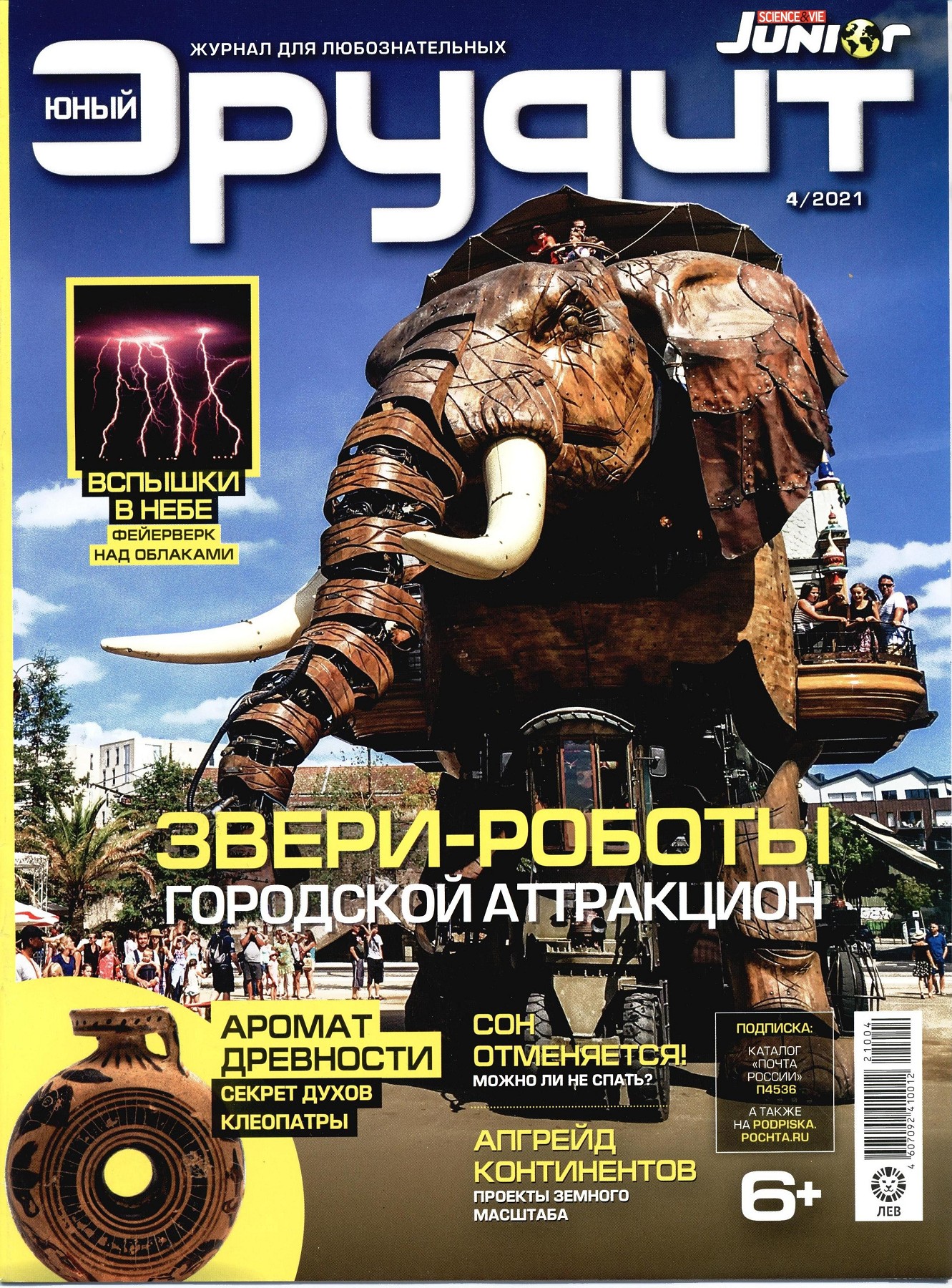 2021_04 - cto.bitv - Page 1 - 36 | Flip PDF Online | PubHTML5