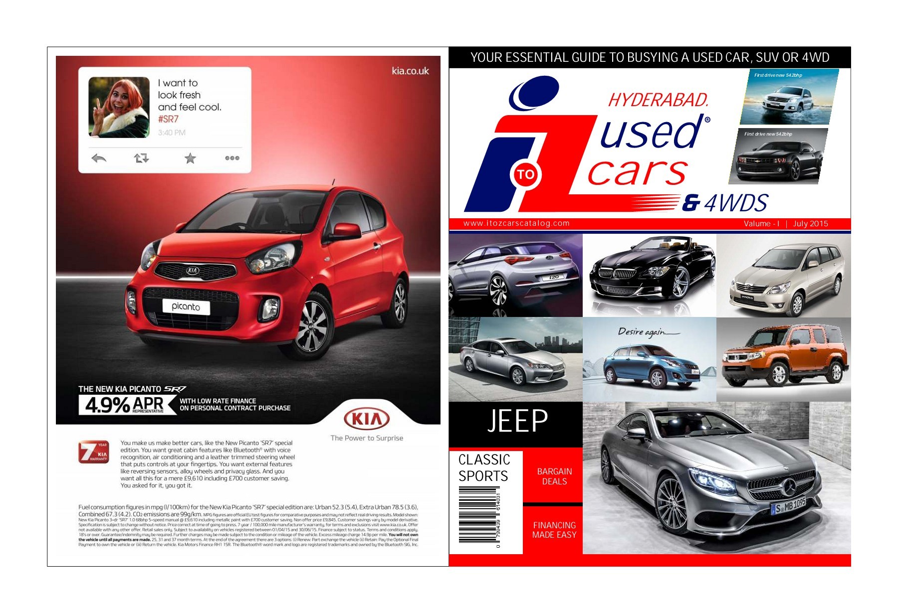 Magazine_Inside_pages_3 - naveenpavankumar - Page 1 | Flip PDF Online