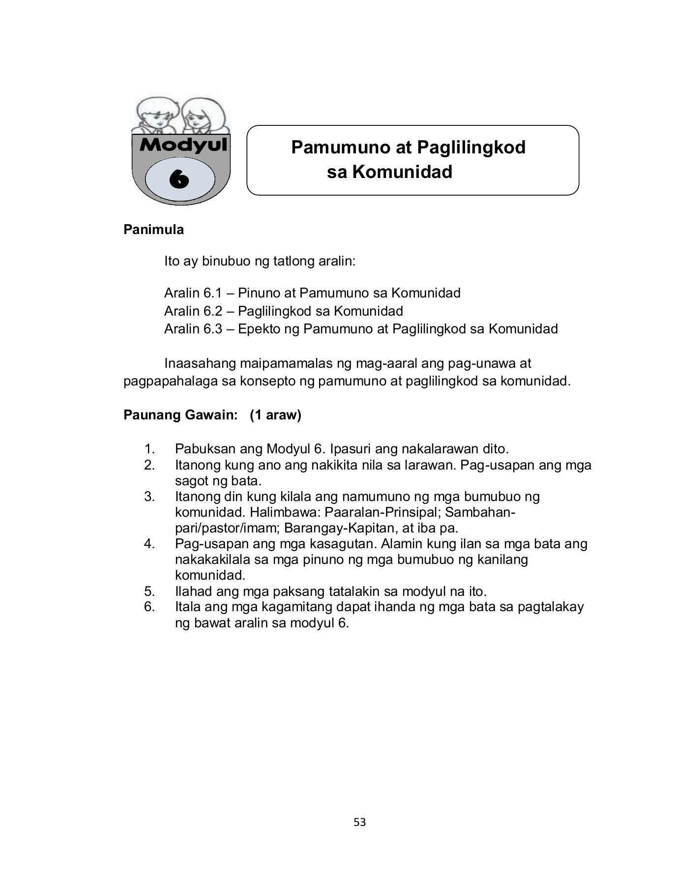 Araling Panlipunan Grade 2 Palawan BlogOn Pahina 60 Online na PDF