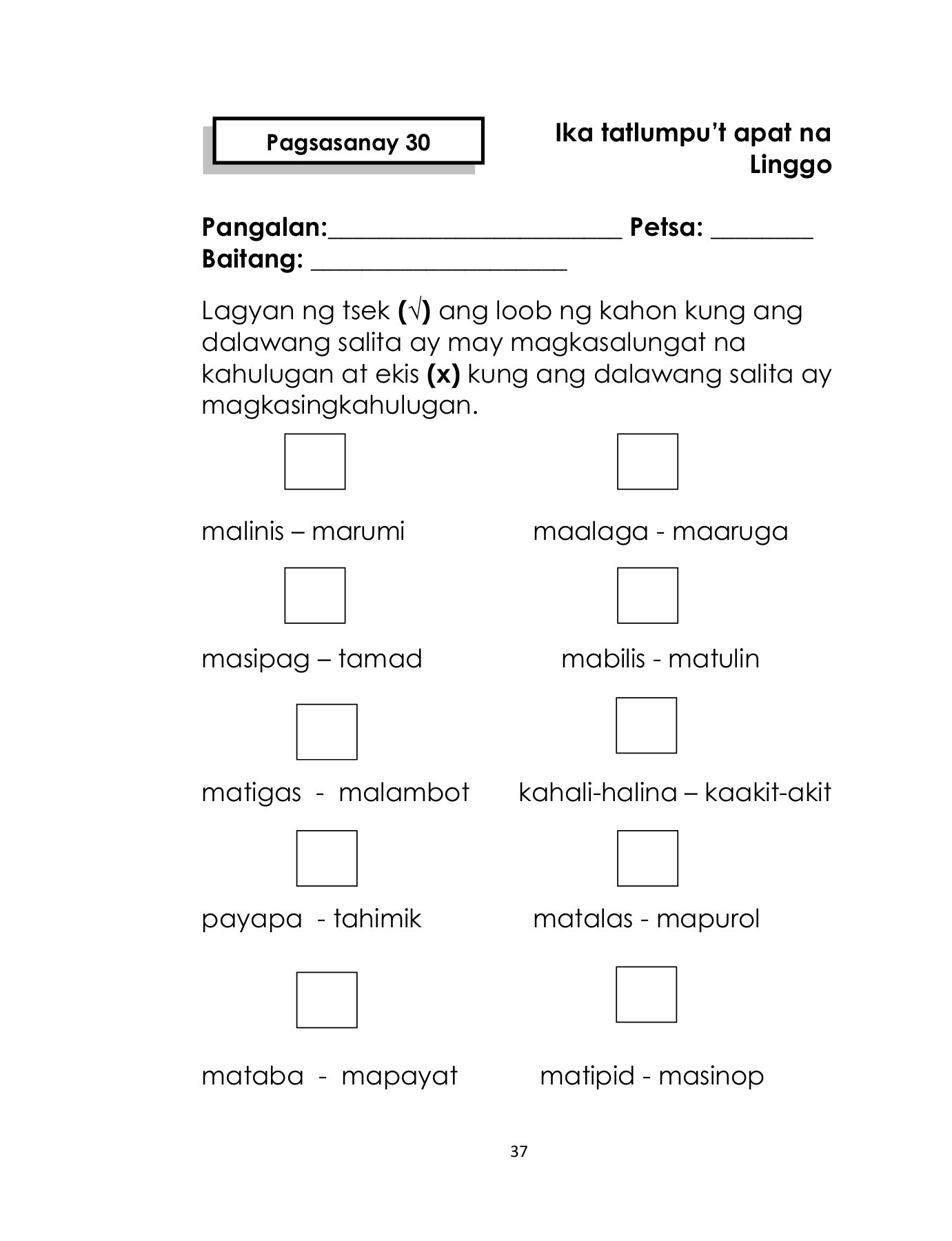 Mother Tongue Grade 1 Palawan BlogOn Page 151 Flip PDF Online 