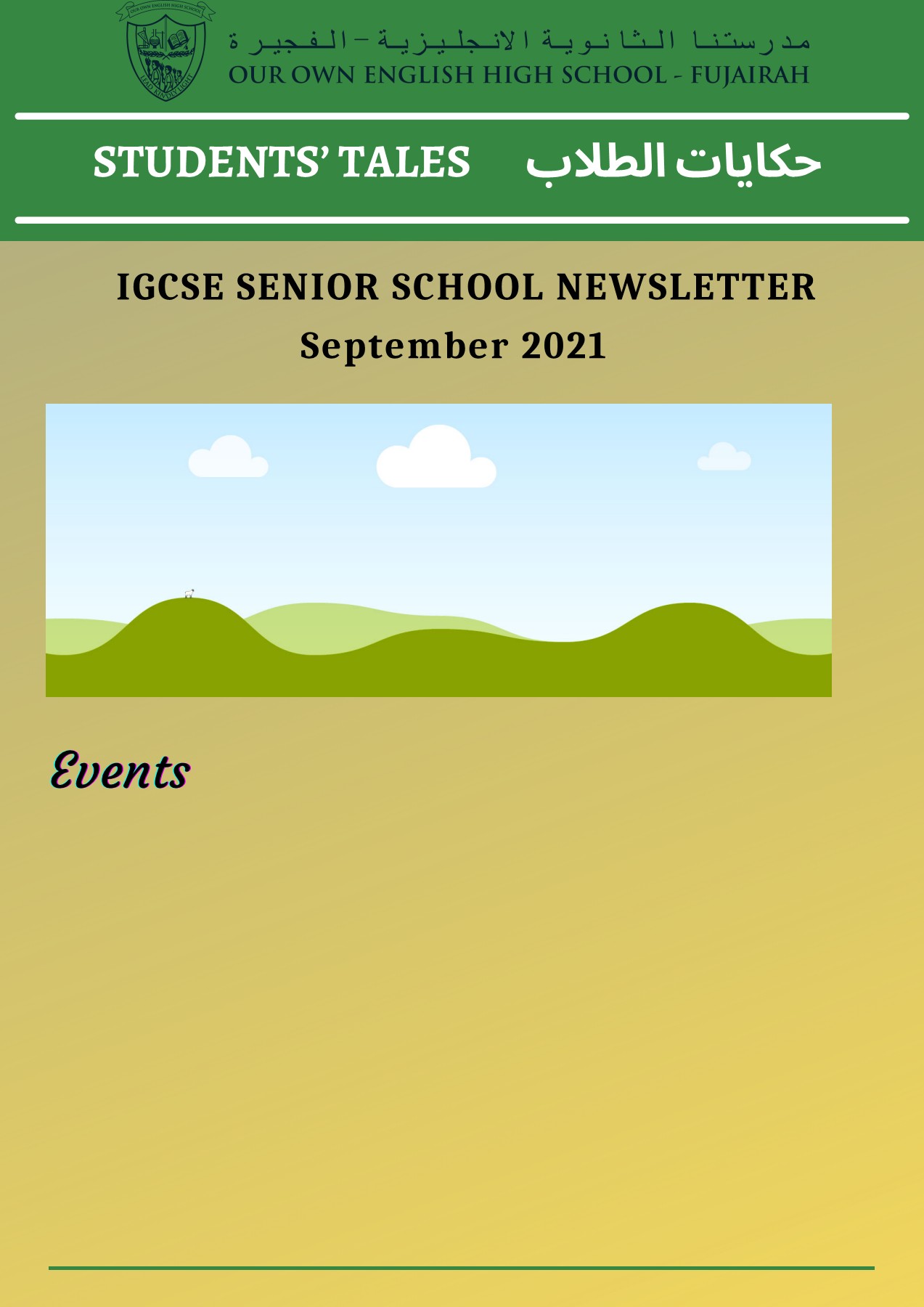 September 2021 MEHAMOODA BEGUM الصفحة 1 2 PDF على الإنترنت