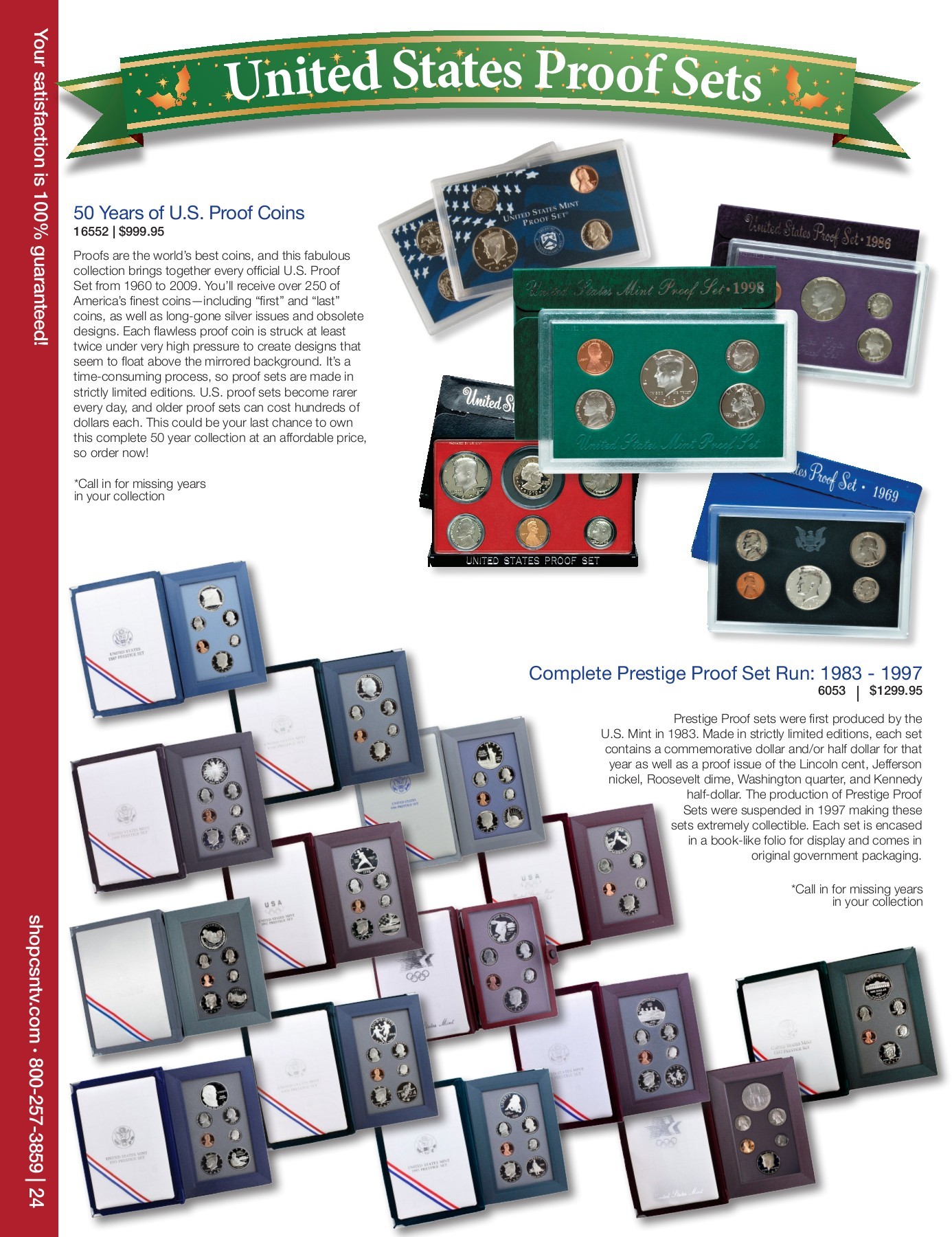 CSN 2016 Holiday Catalog danielc Page 24 Flip PDF Online PubHTML5