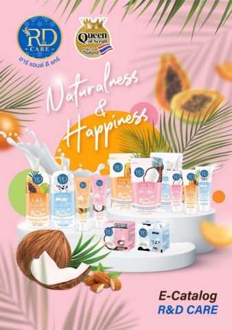 R DI 1 ONLINE visual data 5