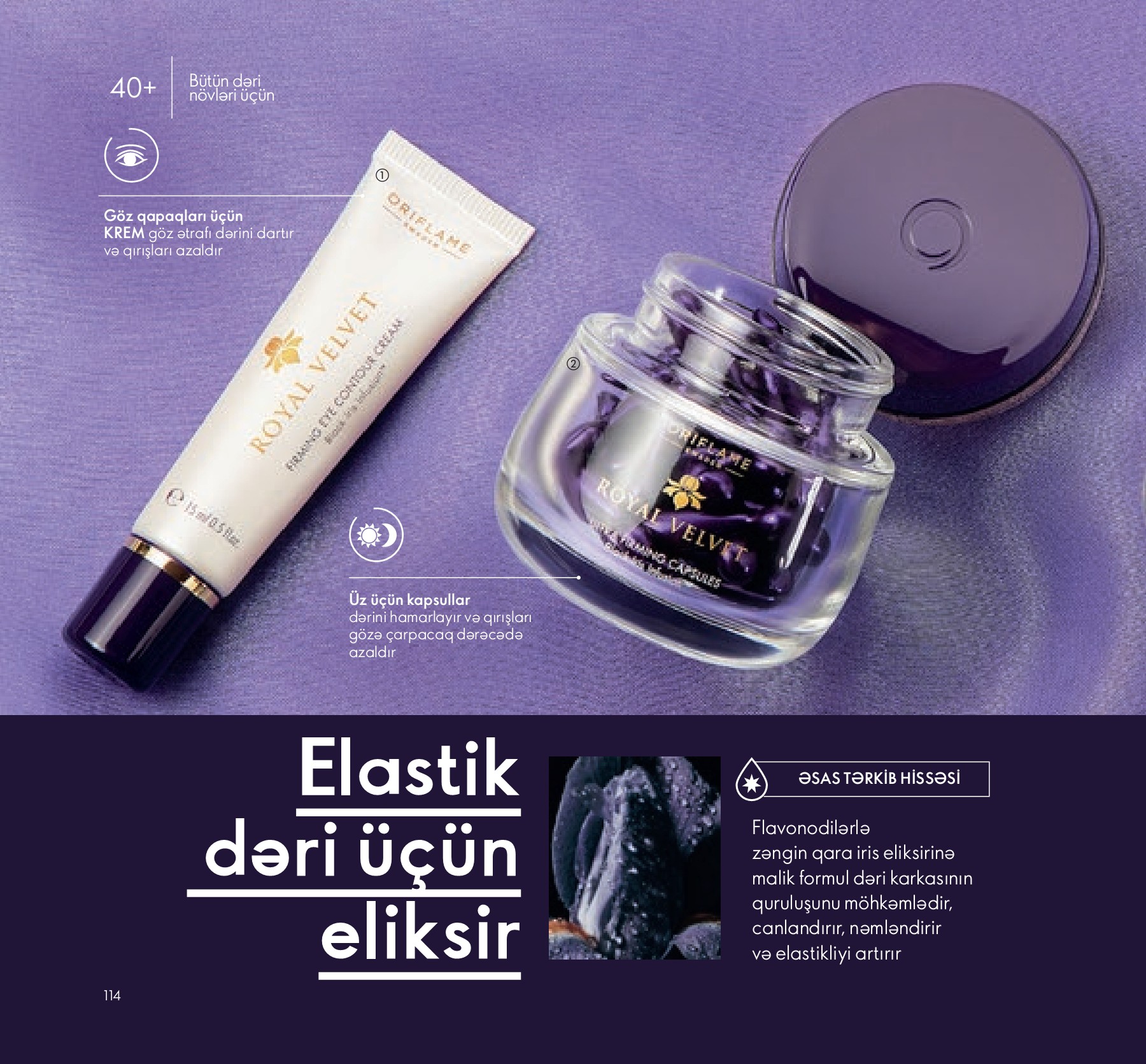 KATALOG ORIFLAME 2021 Elshad Alizada SəHifə 114 PDF Onlayn PubHTML5