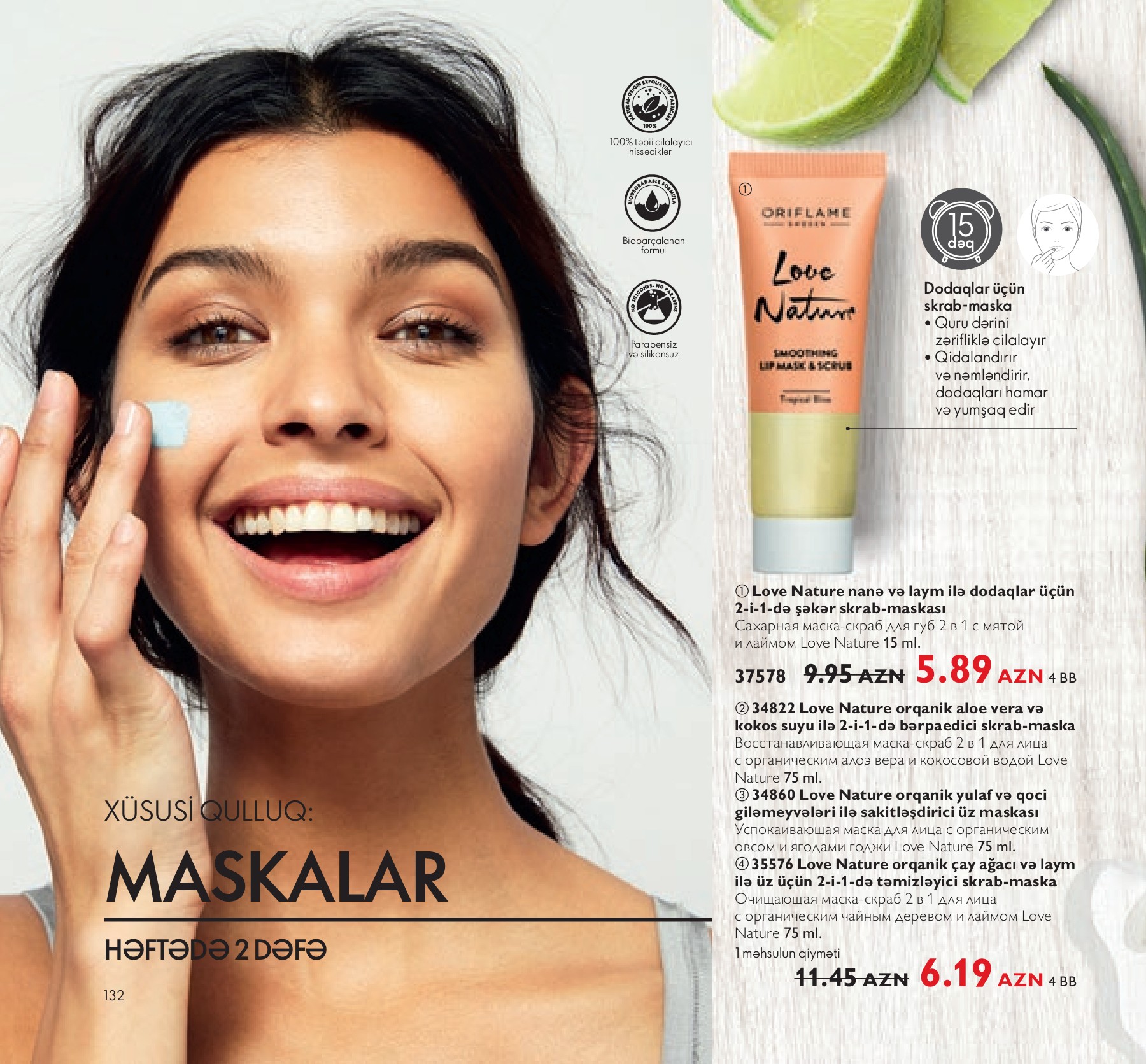 KATALOG ORIFLAME 2021 Elshad Alizada SəHifə 132 PDF Onlayn PubHTML5