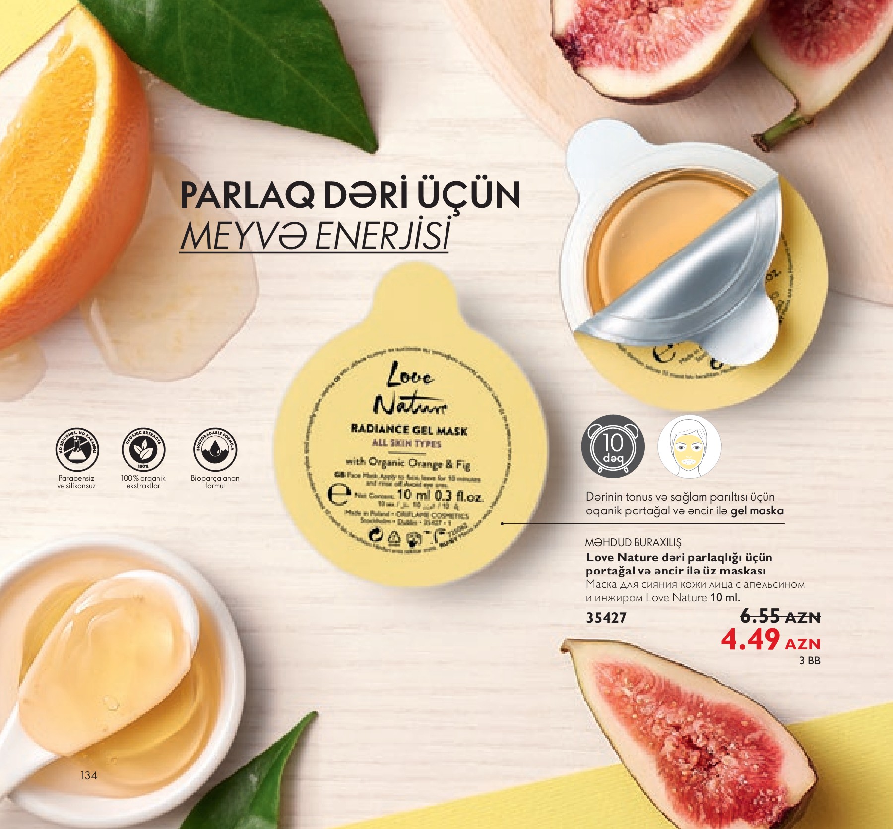 KATALOG ORIFLAME 2021 Elshad Alizada SəHifə 134 PDF Onlayn PubHTML5