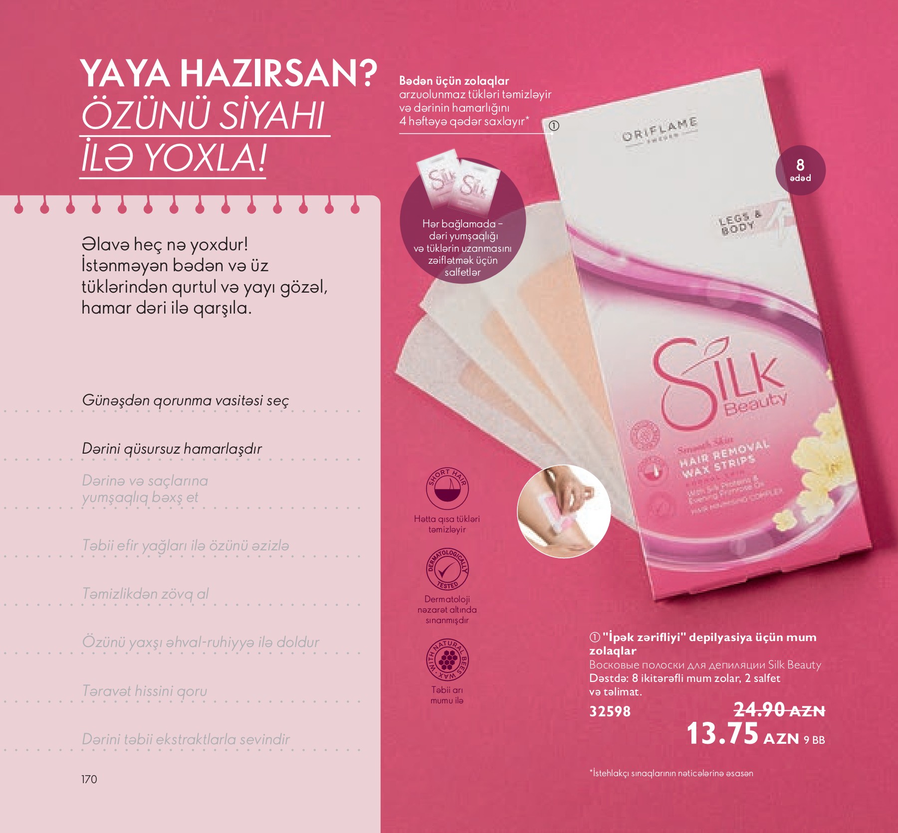 KATALOG ORIFLAME 2021 Elshad Alizada SəHifə 170 PDF Onlayn PubHTML5