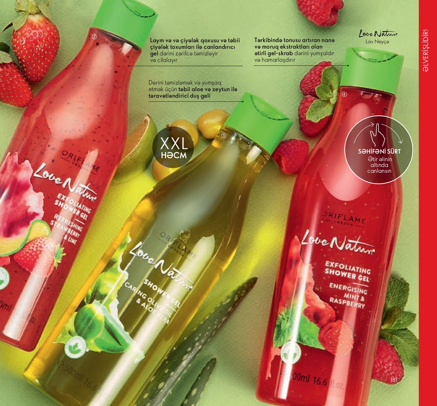 KATALOG ORIFLAME 2021 Elshad Alizada SəHifə 181 PDF Onlayn PubHTML5