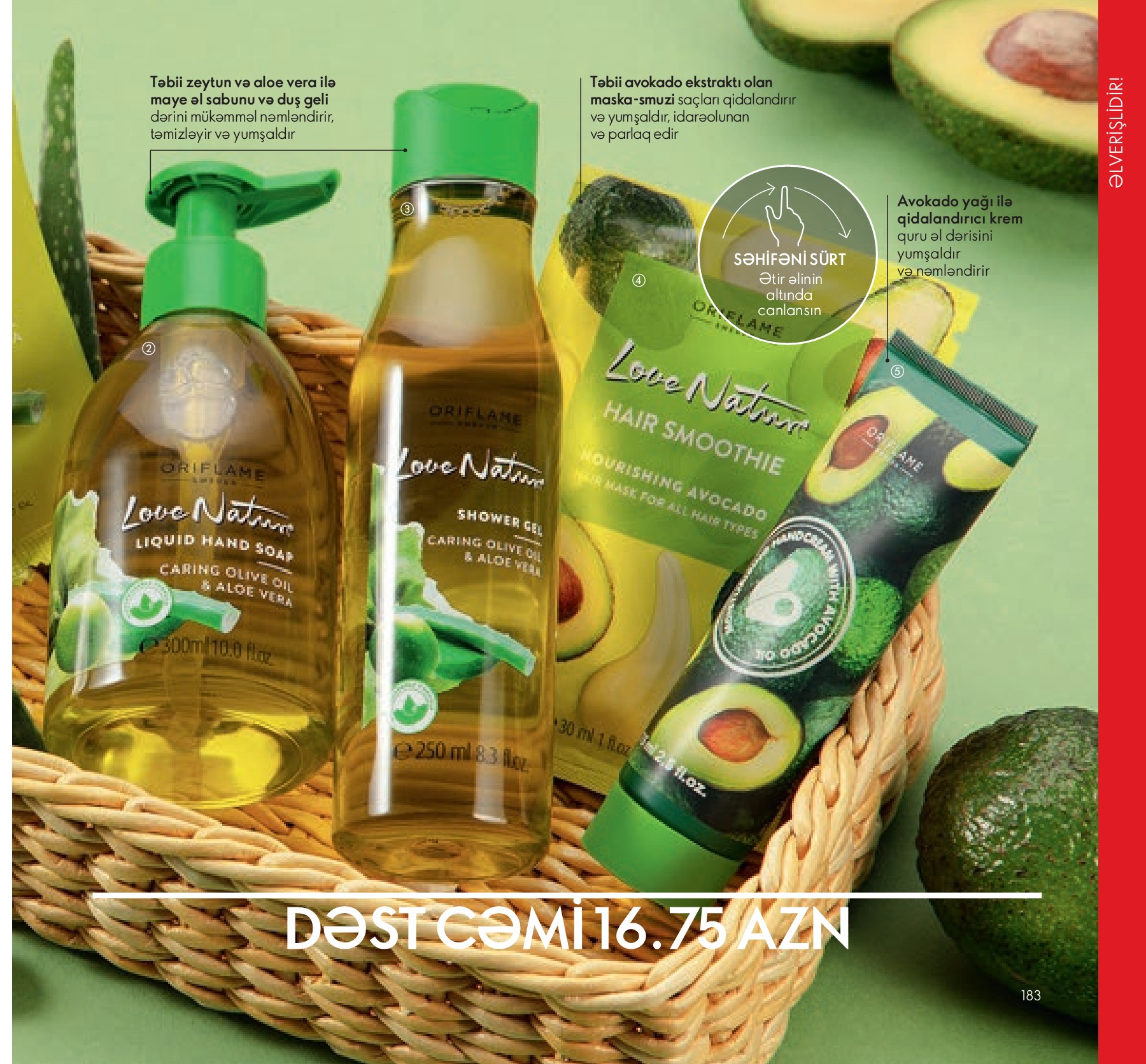 KATALOG ORIFLAME 2021 Elshad Alizada SəHifə 183 PDF Onlayn PubHTML5