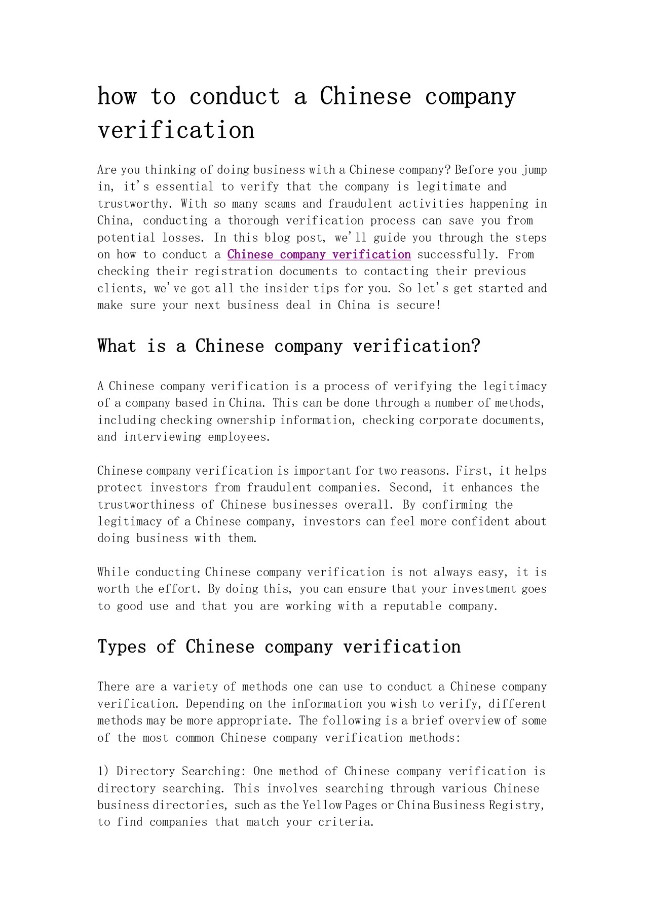 how to conduct a Chinese company verification Verify China Company