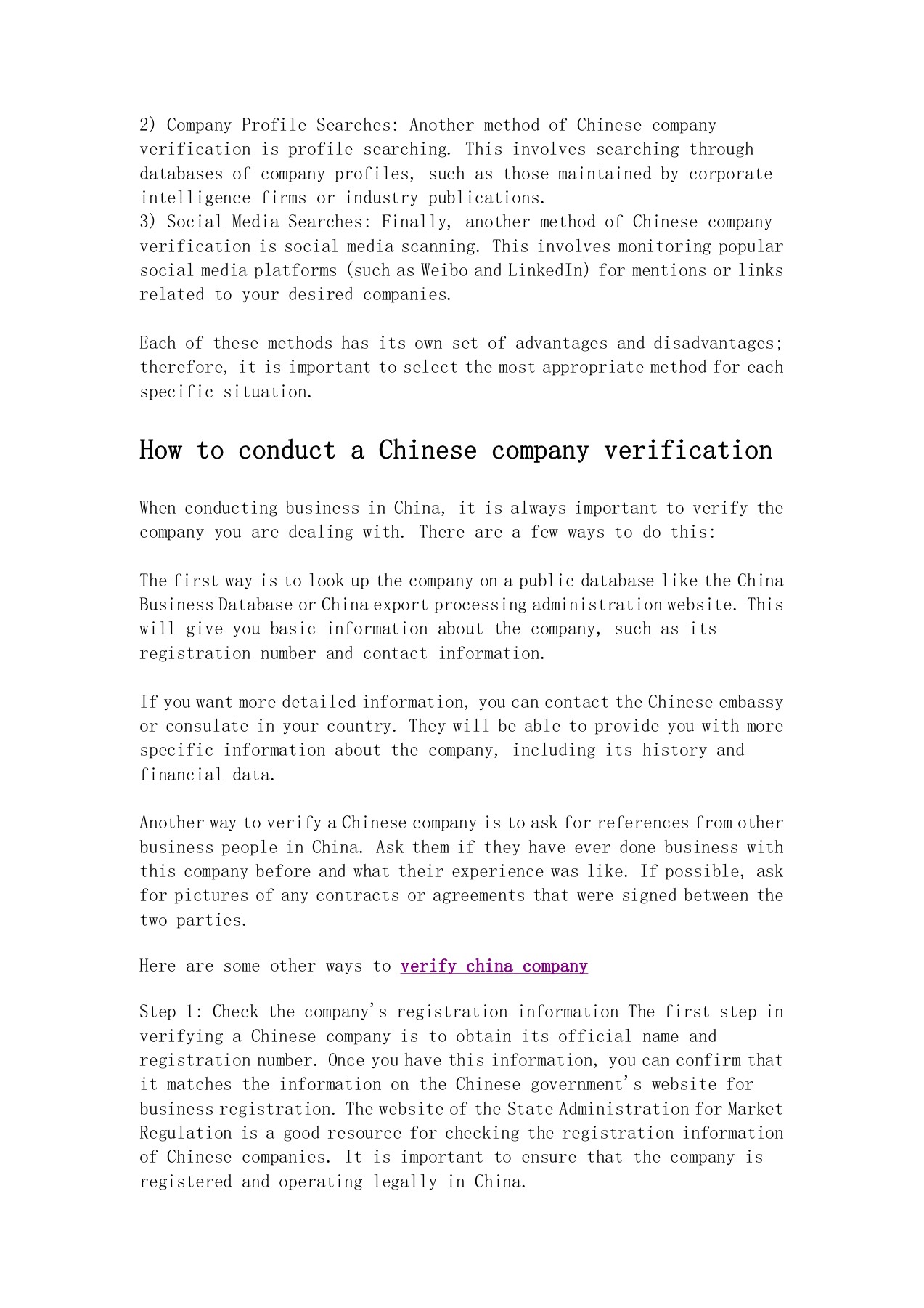 how to conduct a Chinese company verification Verify China Company