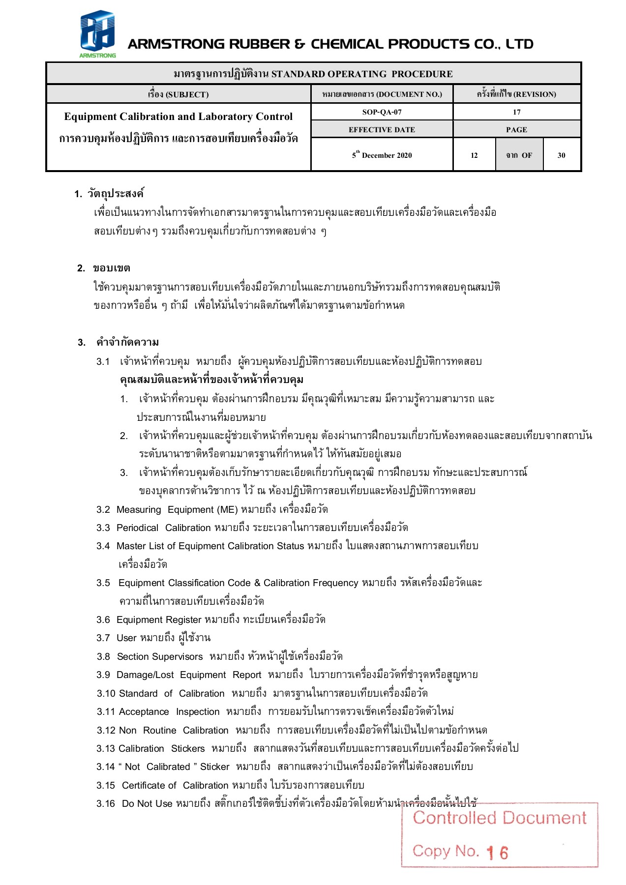 SOPQA07 REV.17 EQUIPMENT CALIBRATION AND LABORATORY CONTROL Nukanya