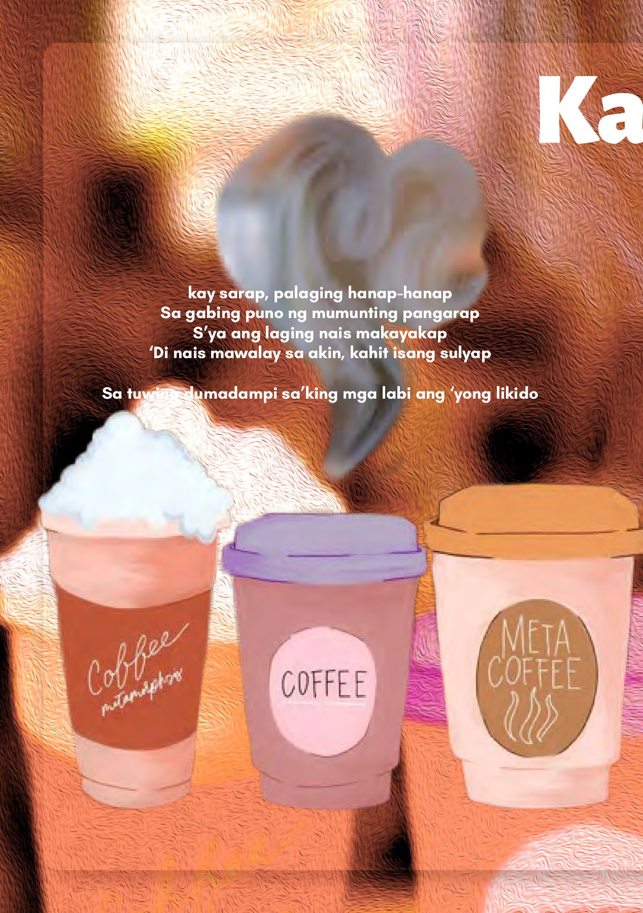 FOLIO SAMPLE 10 ourween.calix Page 34 Flip PDF Online PubHTML5