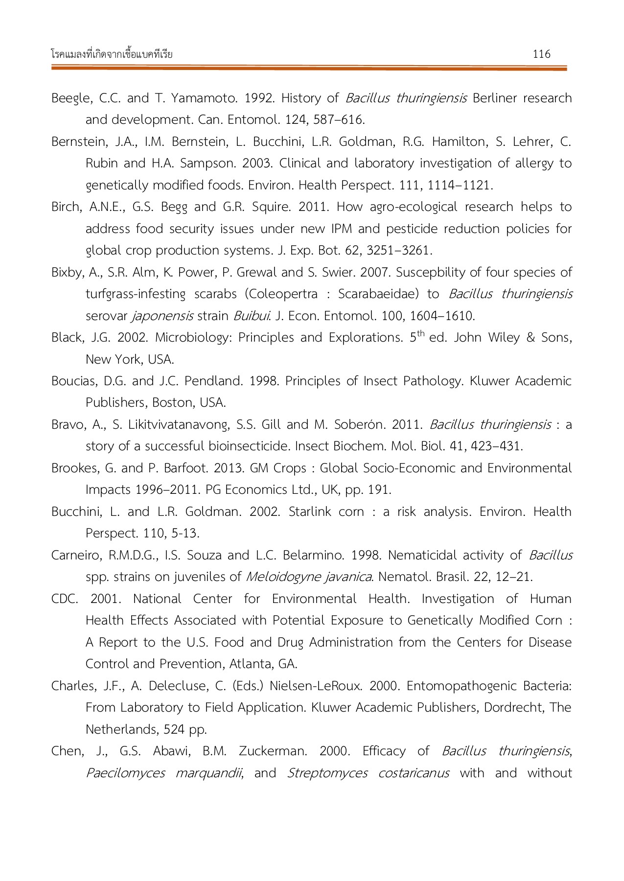 Insect Pathology Sineenuch K. Sanserm หน้าหนังสือ 131 พลิก PDF ออนไลน์ PubHTML5