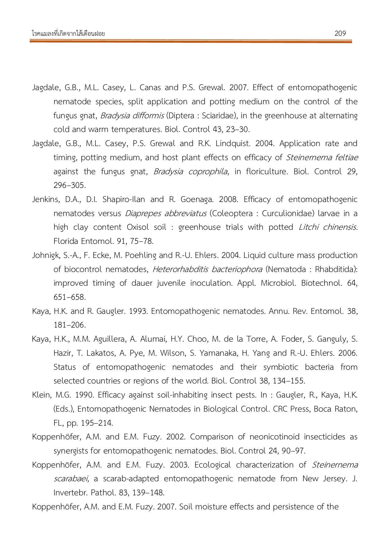 Insect Pathology Sineenuch K. Sanserm หน้าหนังสือ 224 พลิก PDF ออนไลน์ PubHTML5