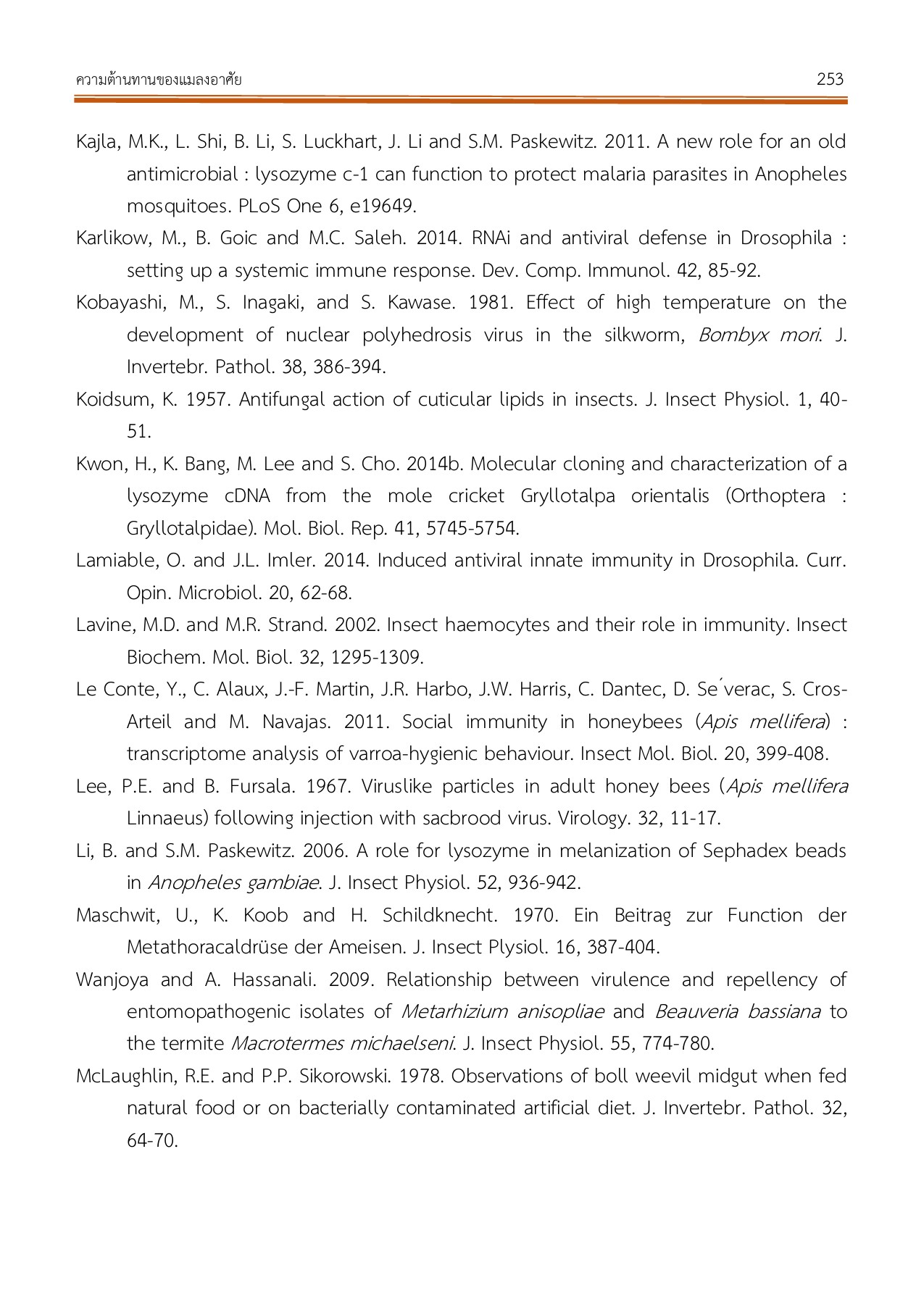 Insect Pathology Sineenuch K. Sanserm หน้าหนังสือ 268 พลิก PDF ออนไลน์ PubHTML5
