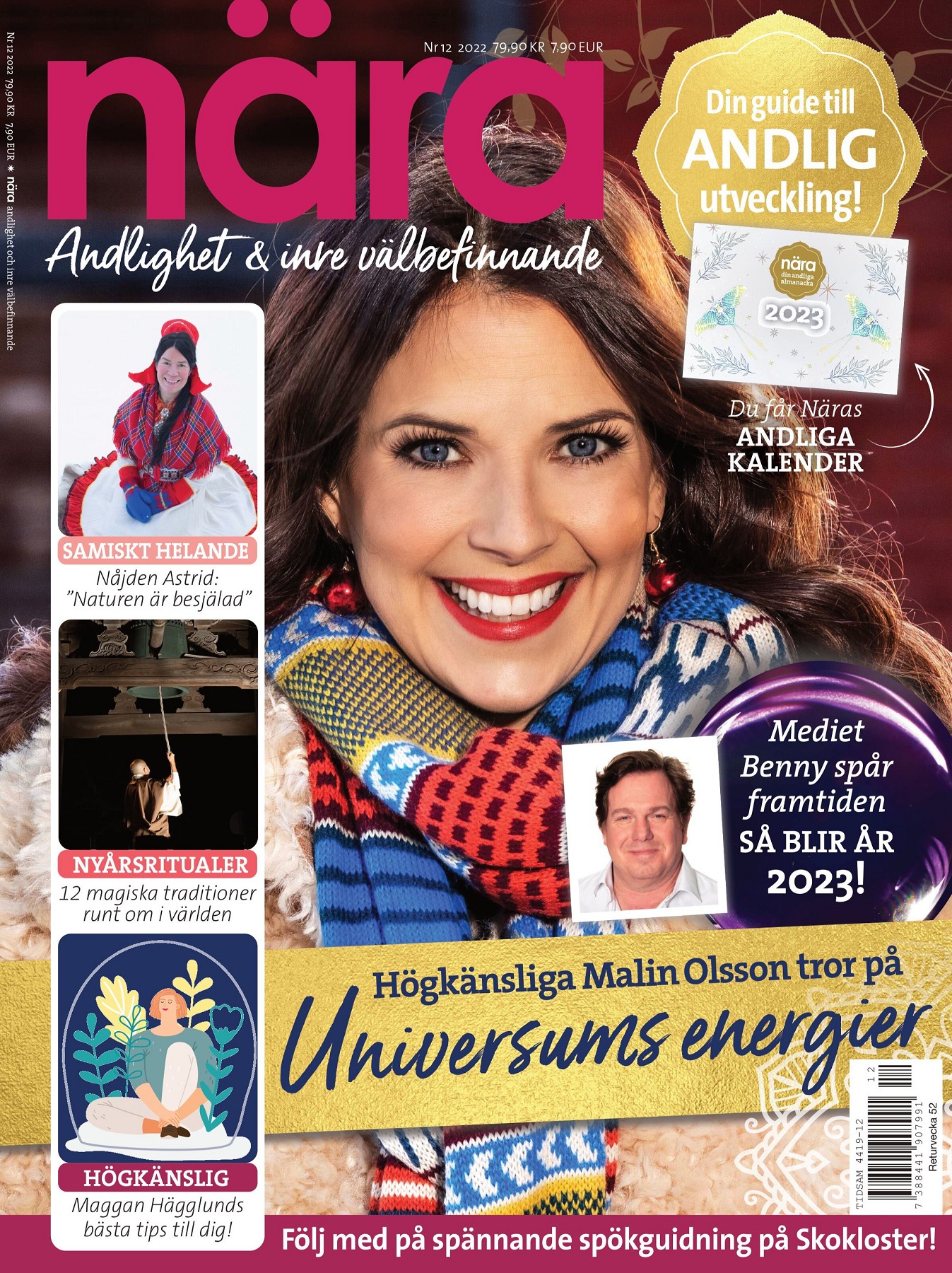 Nara Ihida Page 1 92 Flip PDF Online PubHTML5