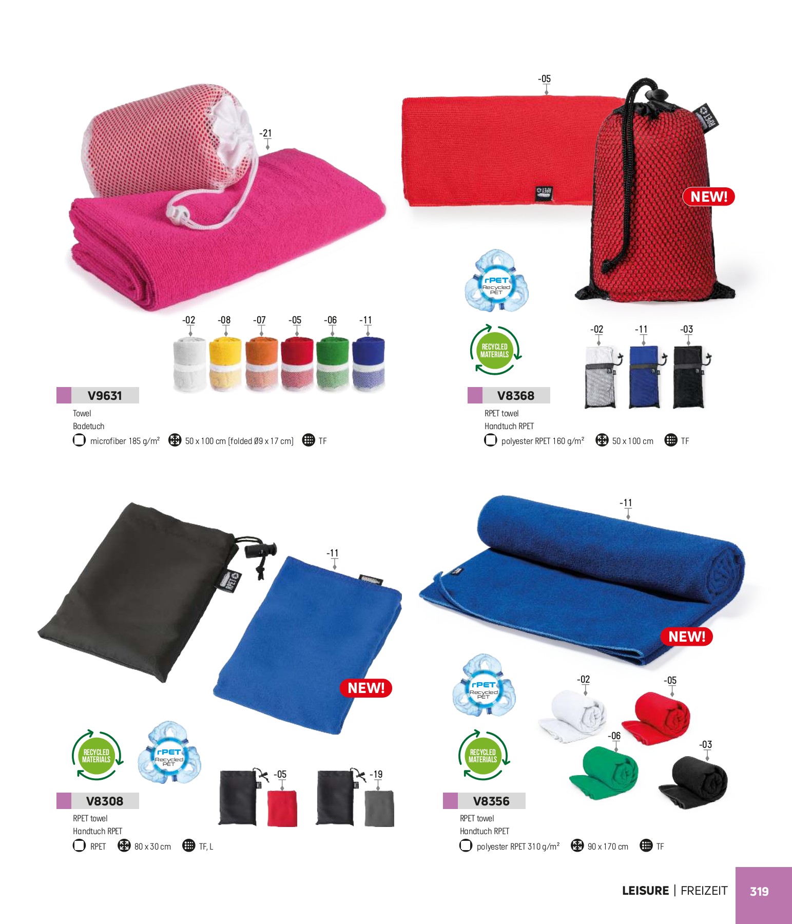 Voyager Catalogue 2022 Lemax Advertising Agency Page 321 Flip PDF