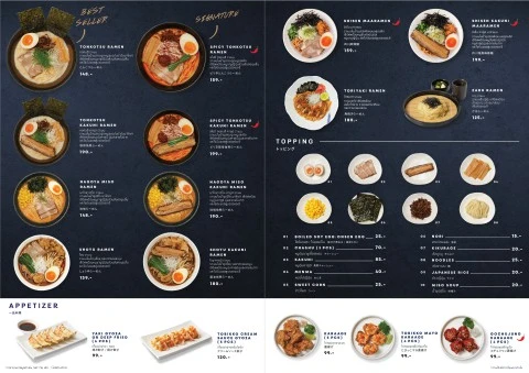 HonAji Menu