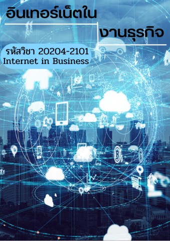 pdf_20220921_144445_0000