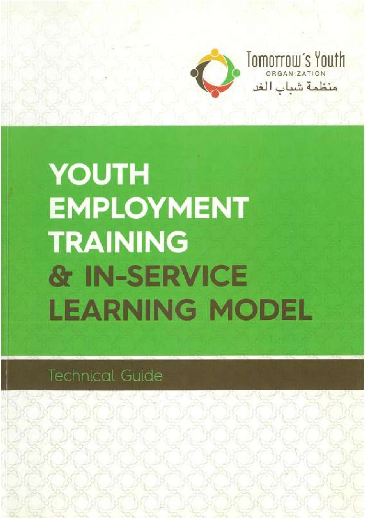 Yoth Programm Card Youth Program - - Page 1 - 58 | Flip PDF Online | PubHTML5