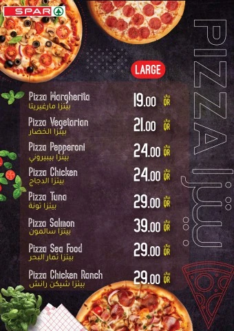 SPAR MENU