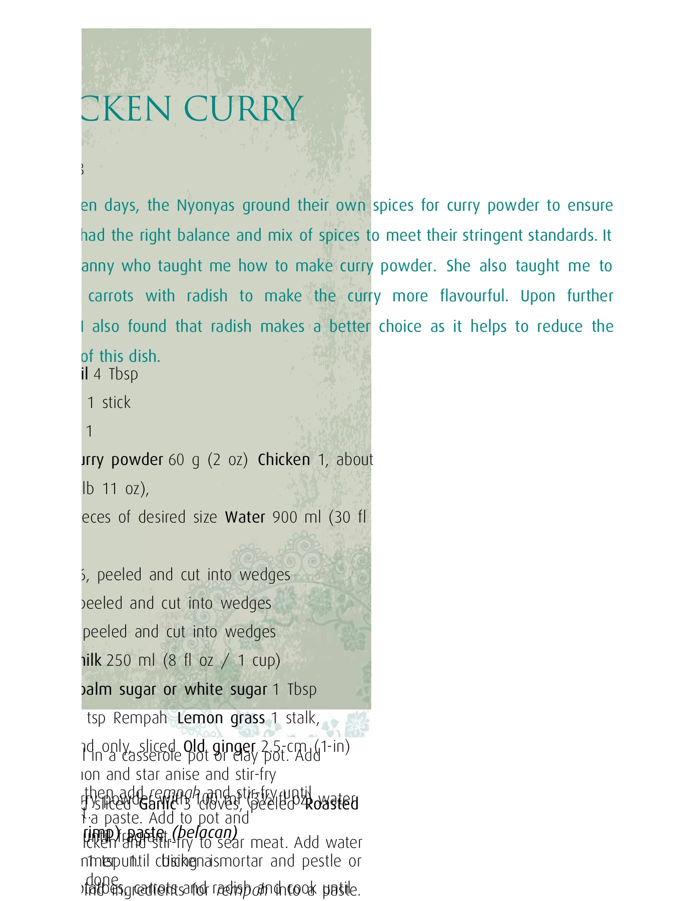 Peranakan Heritage Cooking ห้องสมุดเฉลิมพระเกียรติ ๕๐ พรรษาอำเภอกะทู้