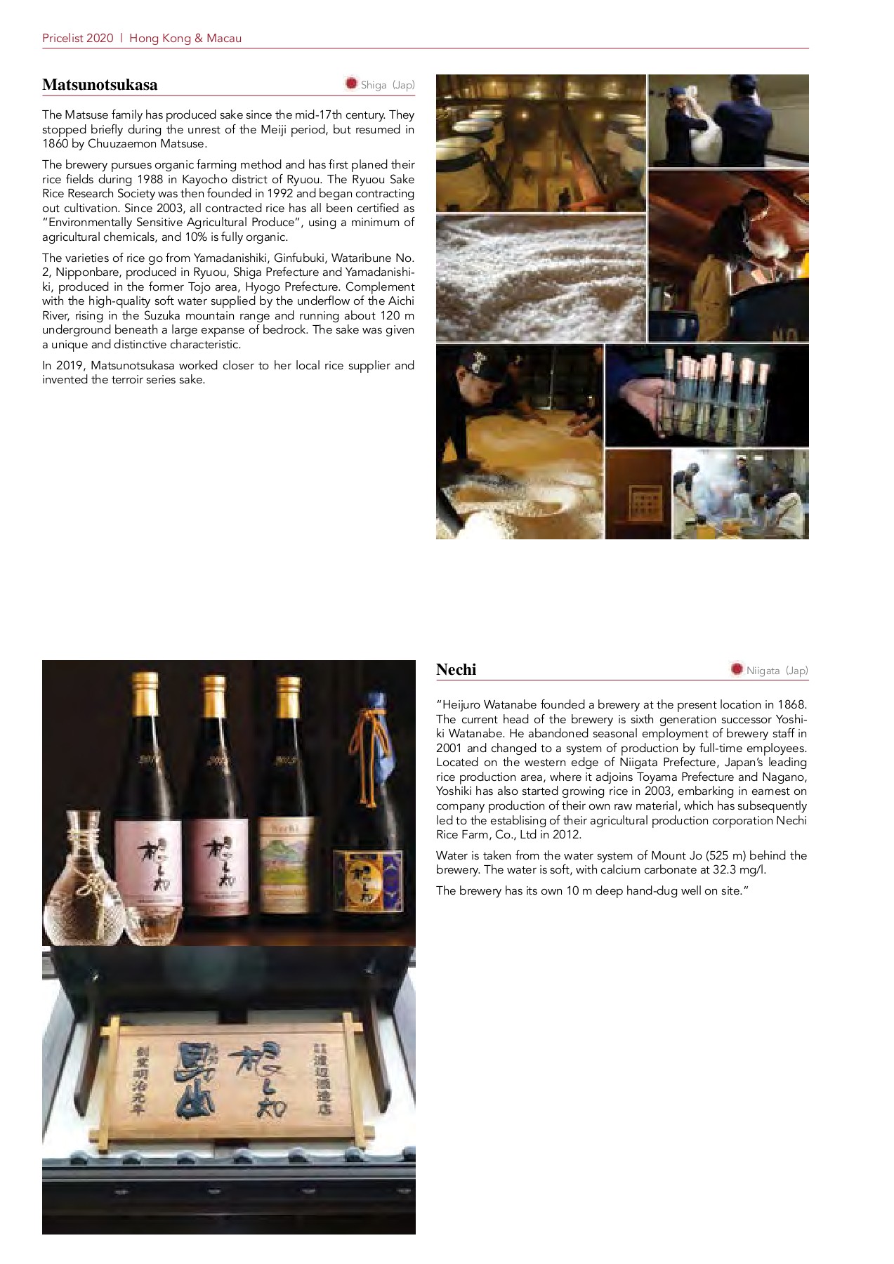 Watson wine booklet_low emideashk Page 122 PDF Feuilletable en Ligne PubHTML5