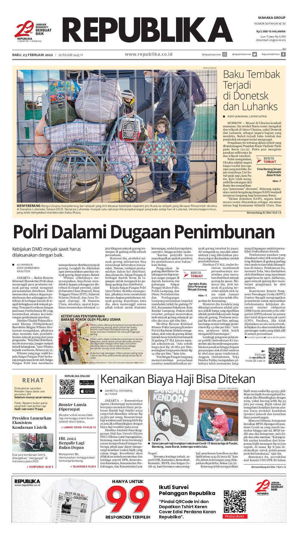 Republika 23 Februari 2022 UMSIDA Page 1 19 Flip PDF Online