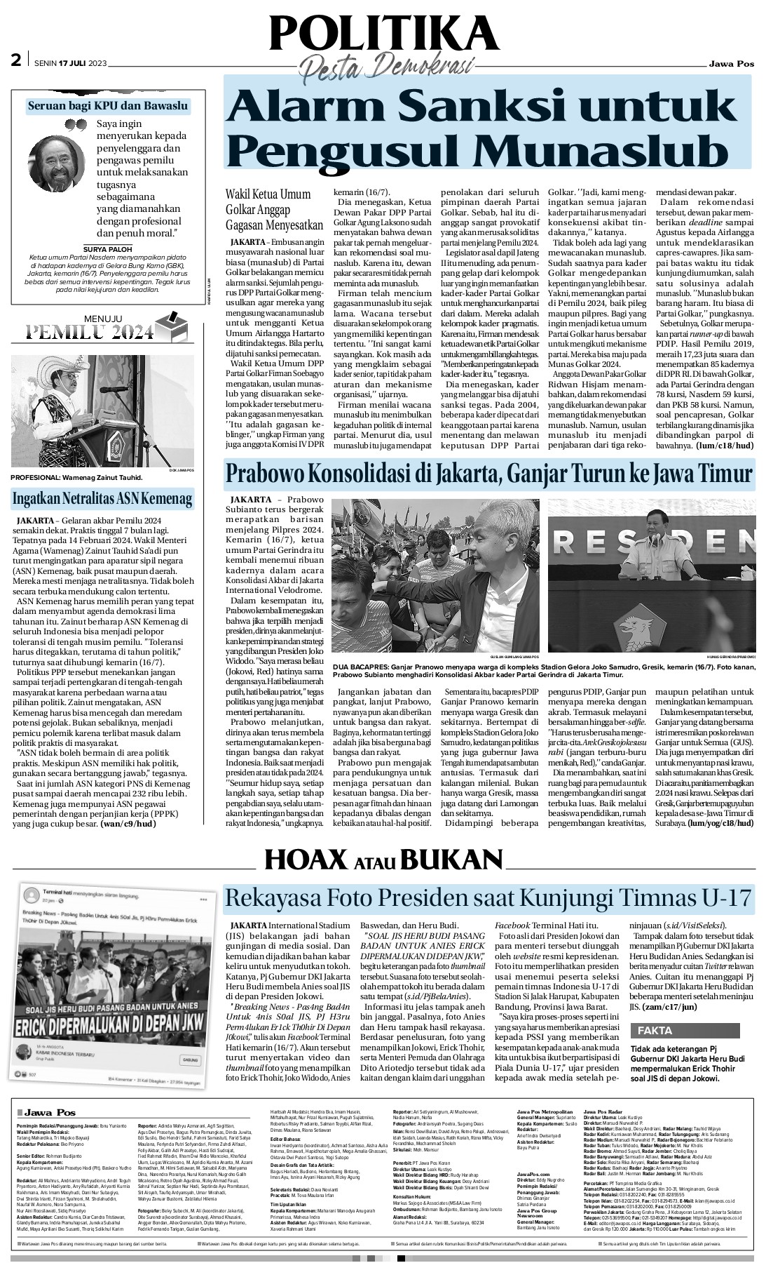 Kakak Terlindas Rantis Brimob Polri, Adik Kembar di Sukabumi,  “Mudah-mudahan Mendapatkan Keadilanlah” | indonesiatren.com, image size:1093x1800