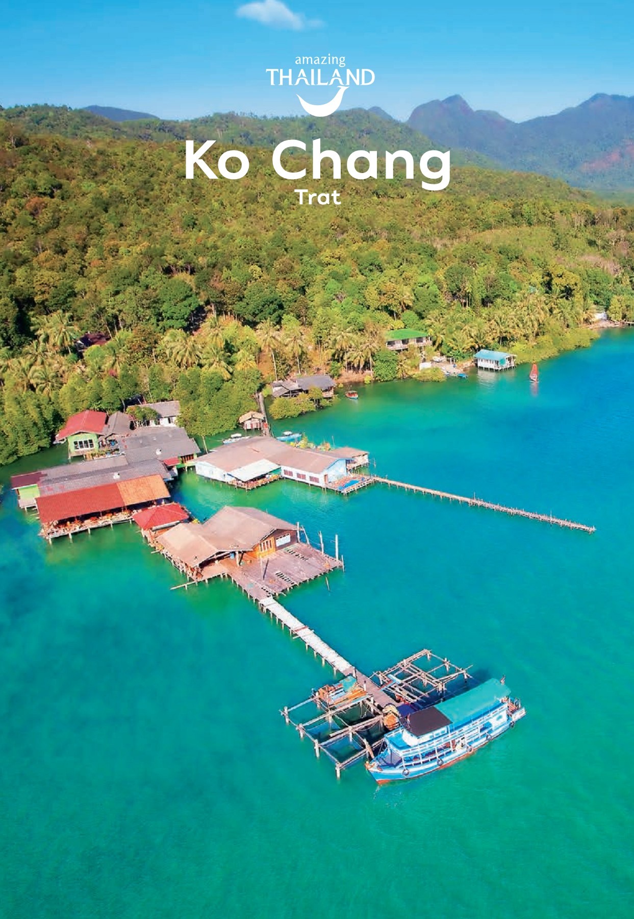 Ko Chang ห้องสมุดเฉลิมพระเกียรติ ๕๐พรรษา ศูนย์รวมใจออสเตรีย ภูเก็ต