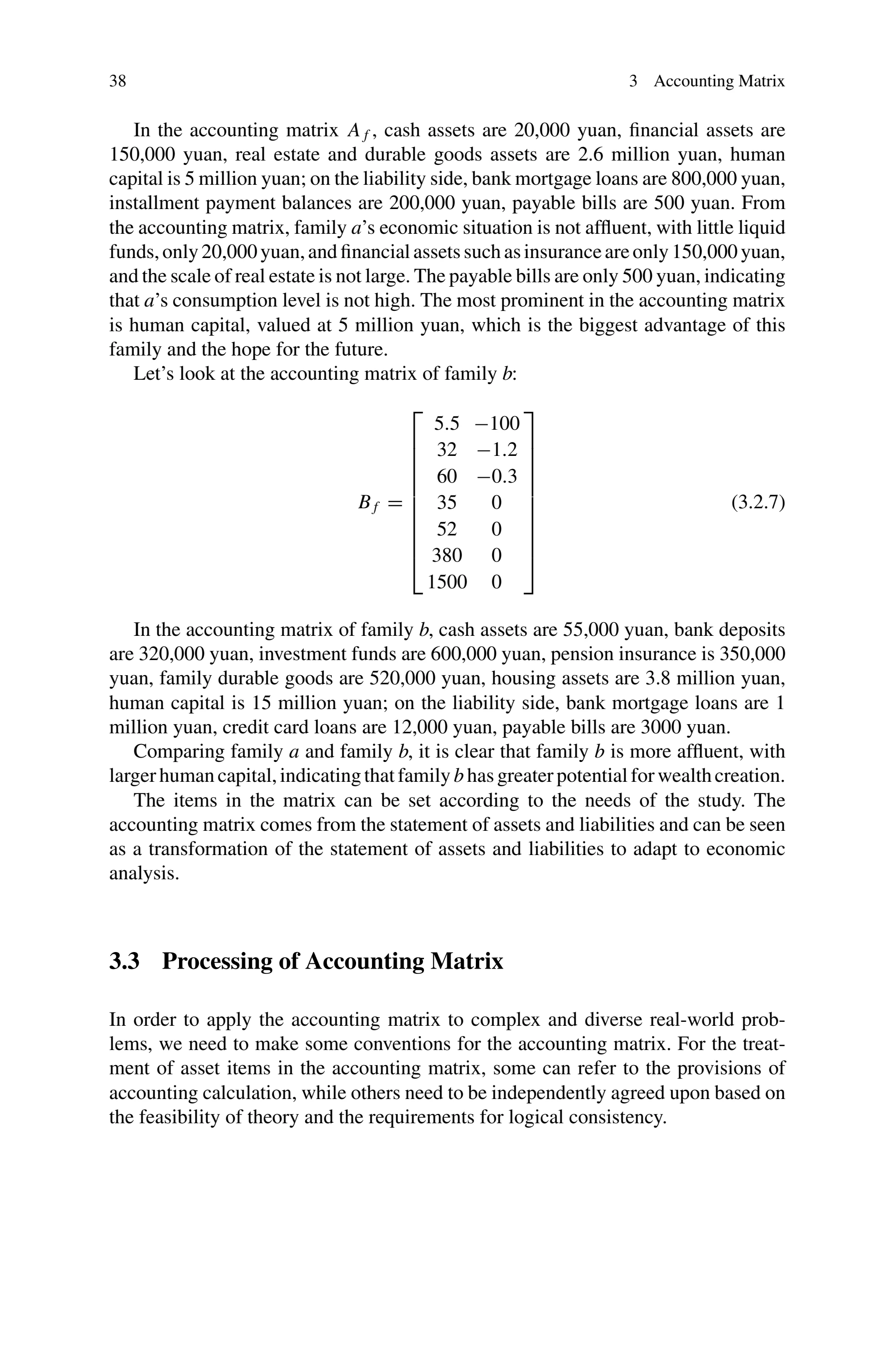 trading-economics-new-theory-for-trading-system-evolution-9789819998746 ...