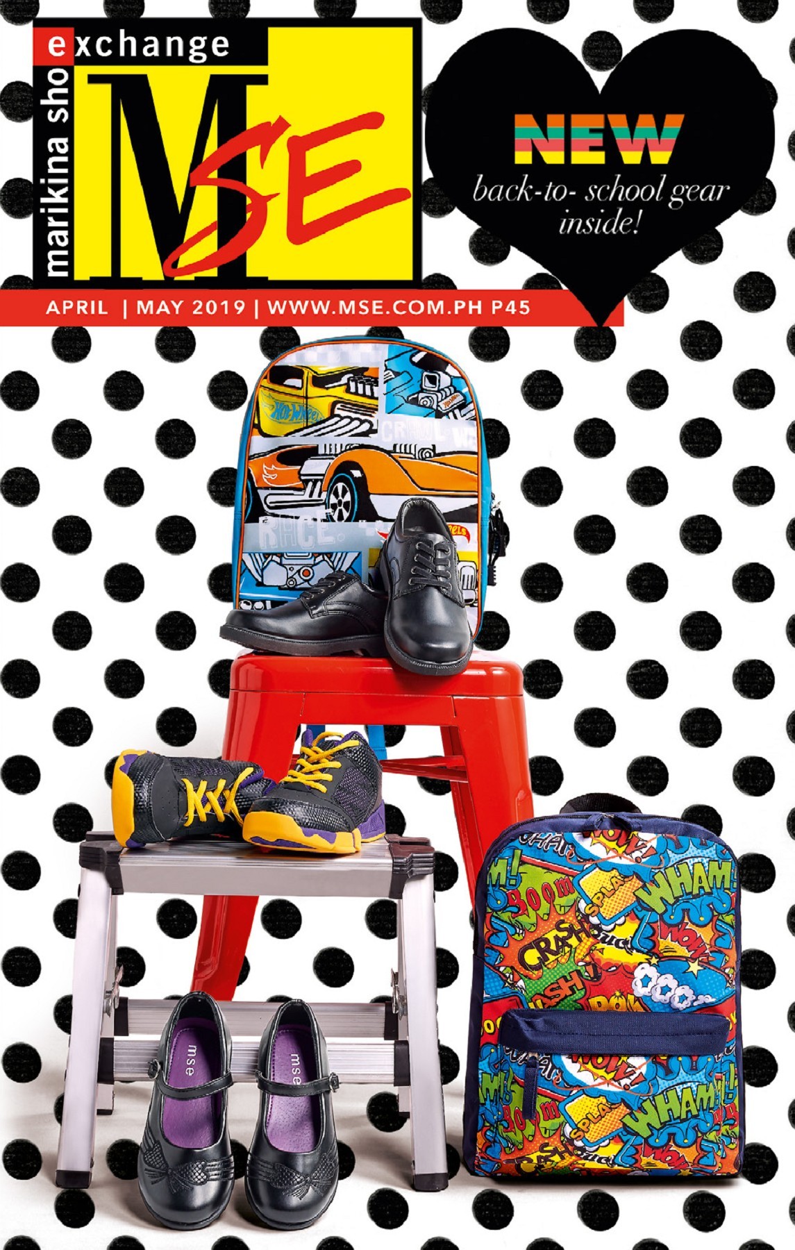 Marikina Shoe Exchange Shoecat Inc. Ojuiwe 1 PDF lori ayelujara