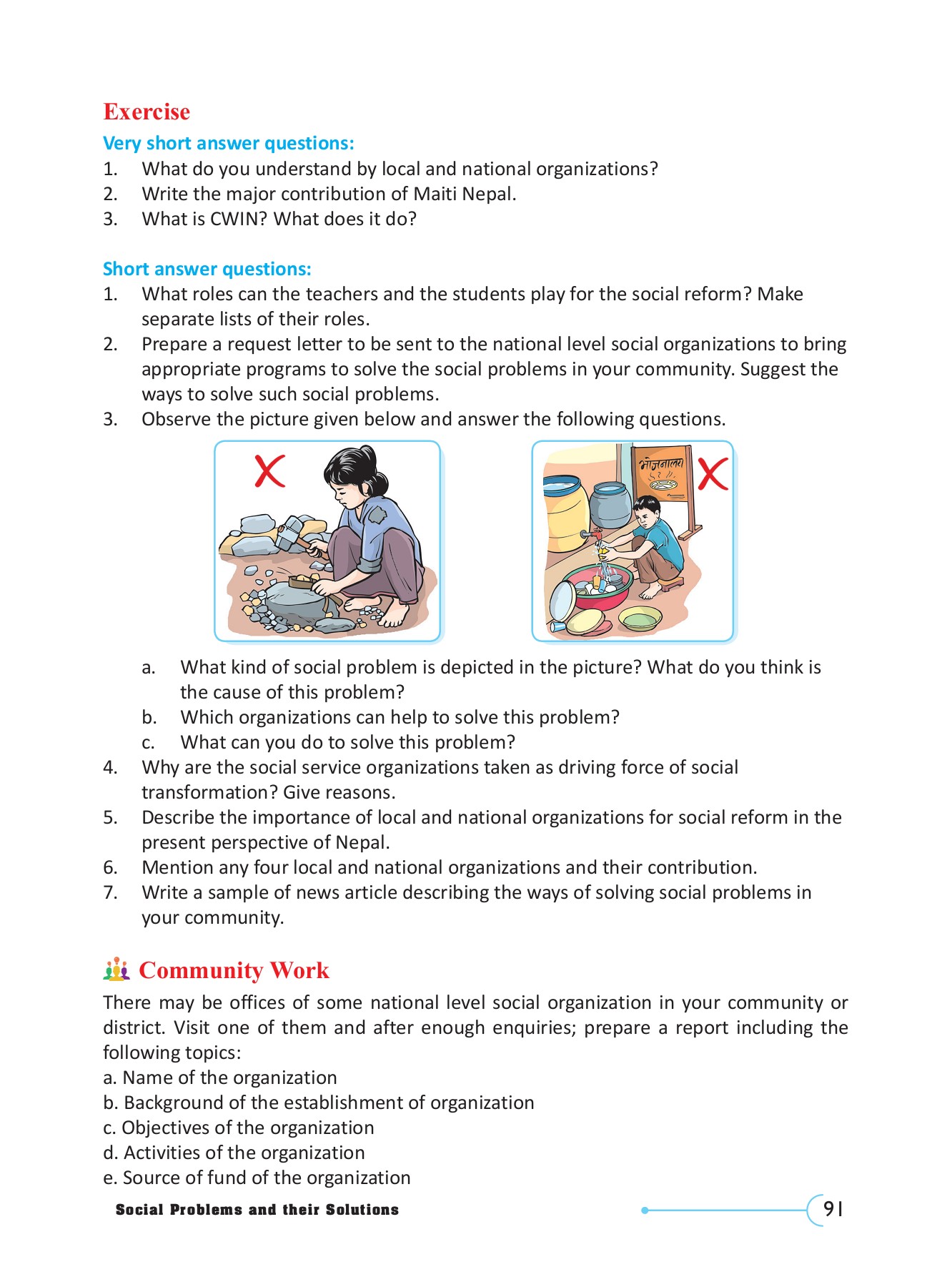 Social Studies Book 9_2078 Revised and Updated Edition Sameer Shakya