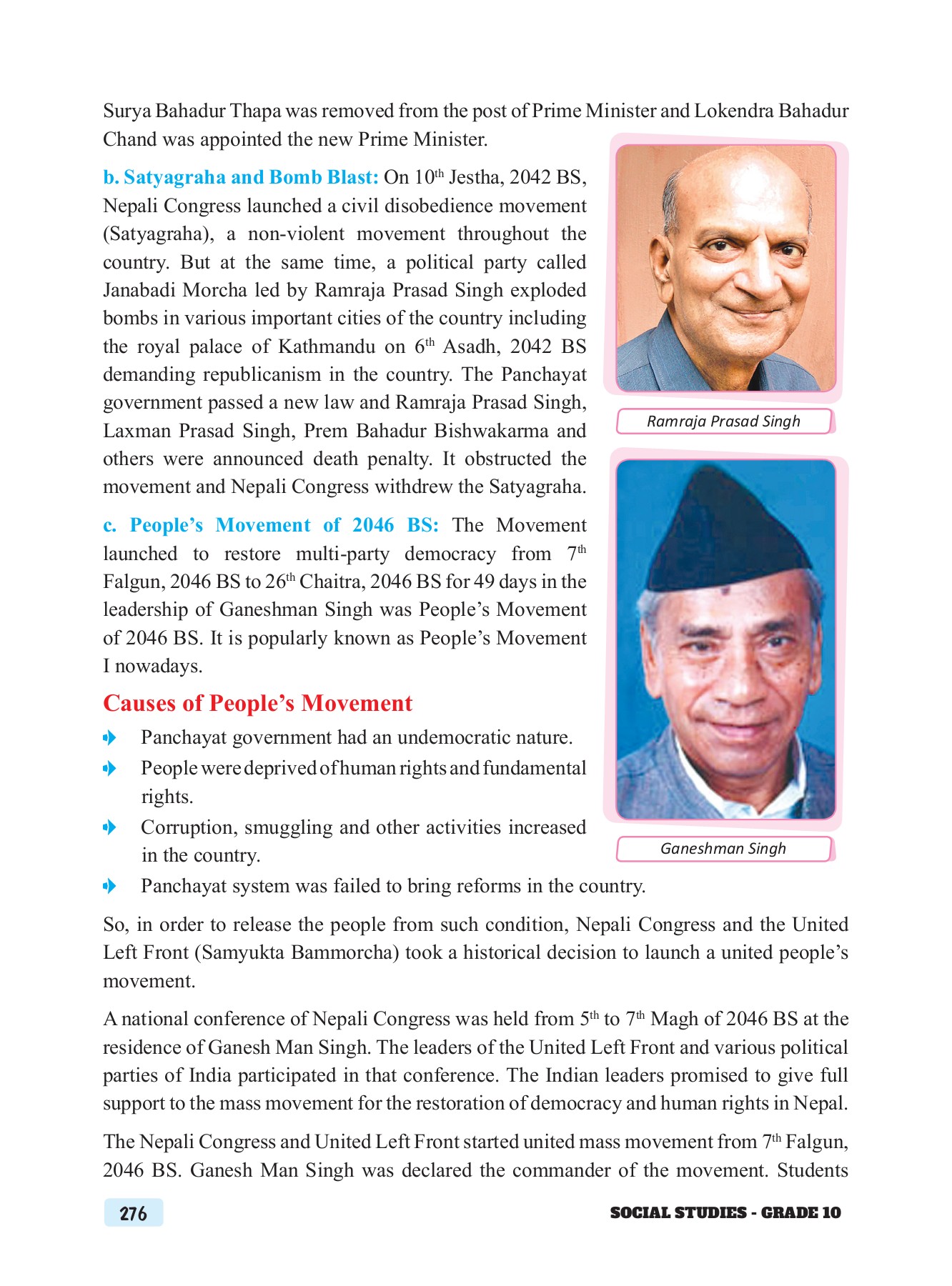 Social Studies Book 10_2078 Revised and Updated Edition Sameer Shakya