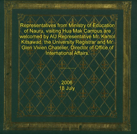 Representatives from Ministry of Education of Nauru, visiting Hua Mak