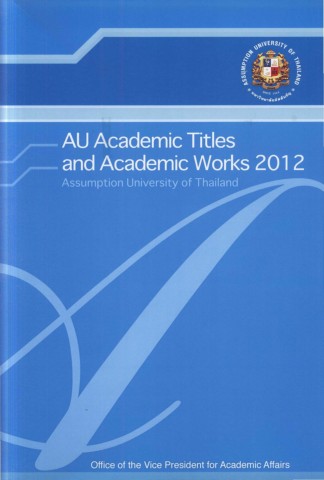 AUacademictitlesandacademicworks2012