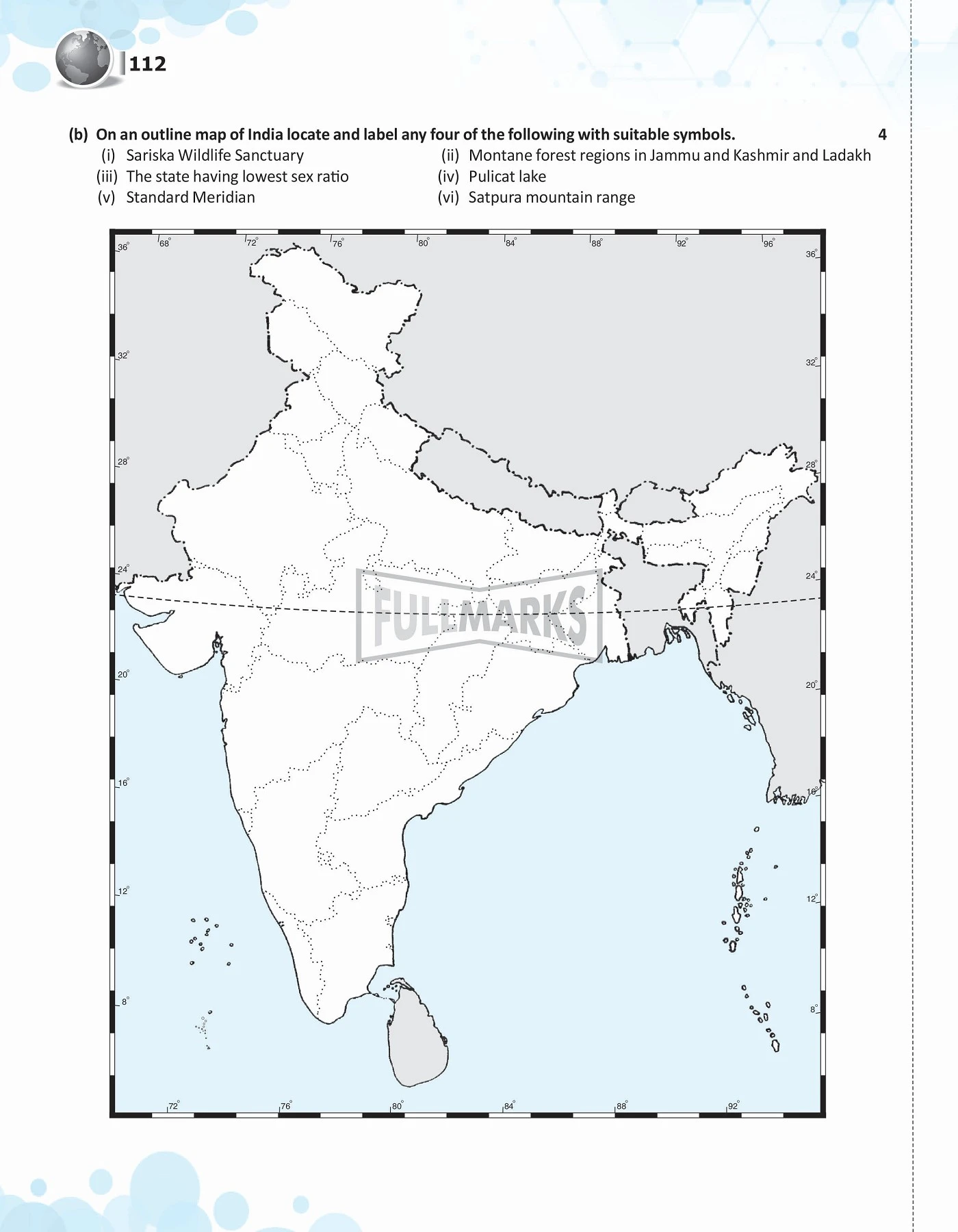 Mapbook Class 9 Active Map Practice Book Class 9 (Geography & History) - Full Marks Pvt ...