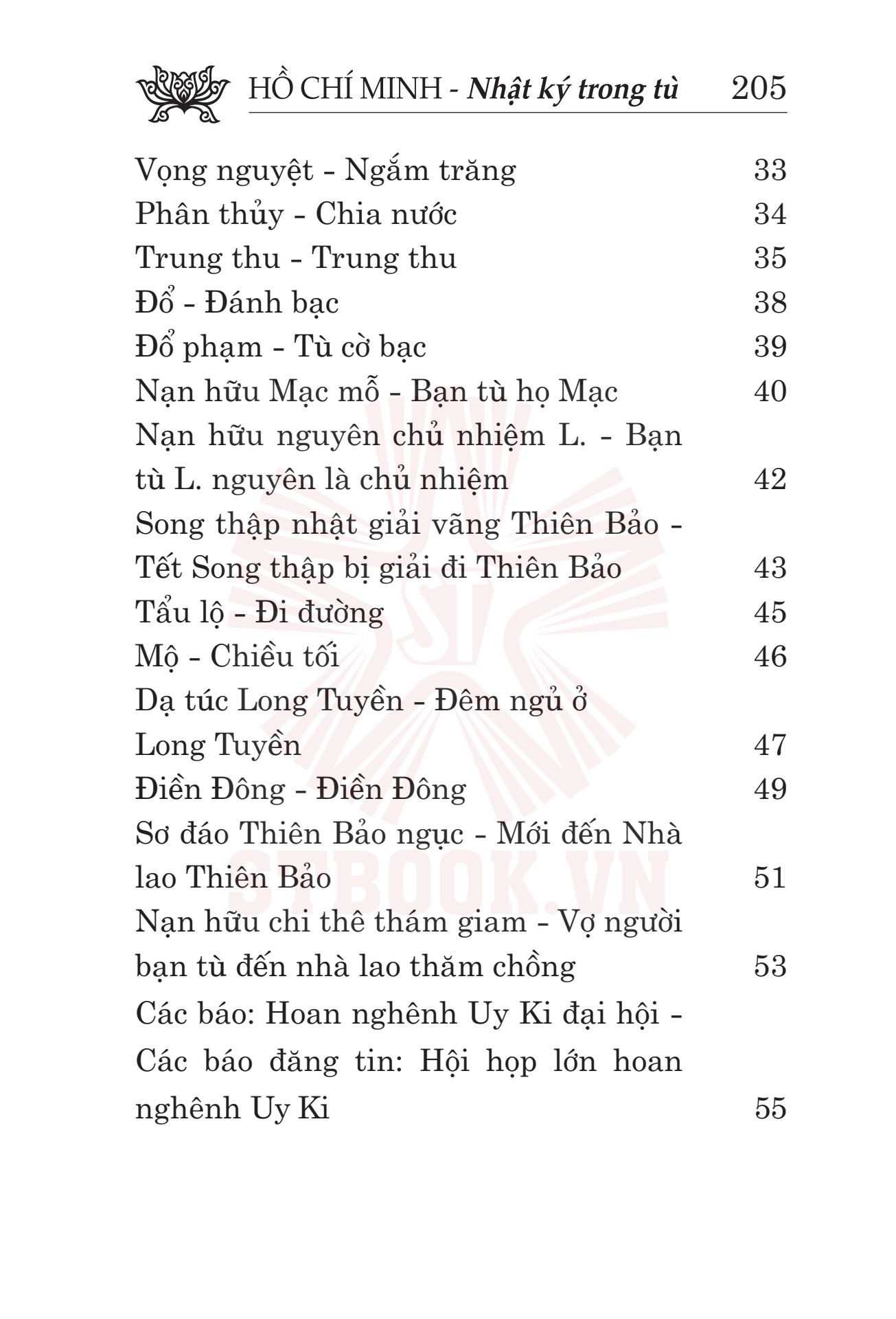 Nhat ky trong tu - THƯ VIỆN ĐIỆN TỬ TRƯỜNG TH&THCS KIM BÌNH - Trang 205 ...