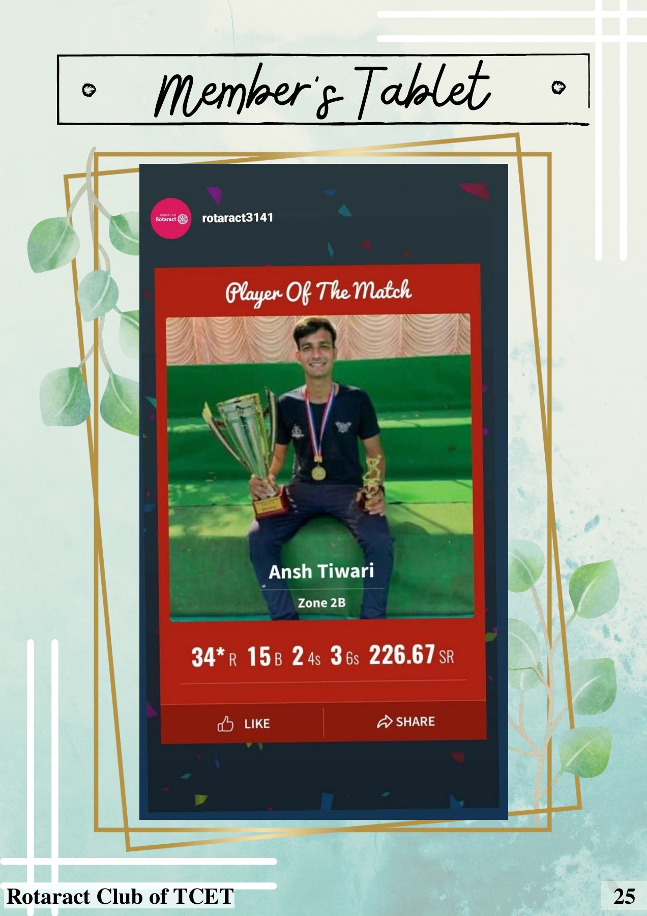 Meraki IndoGreek Bulletin mitali.mandge2002 Page 28 Flip PDF