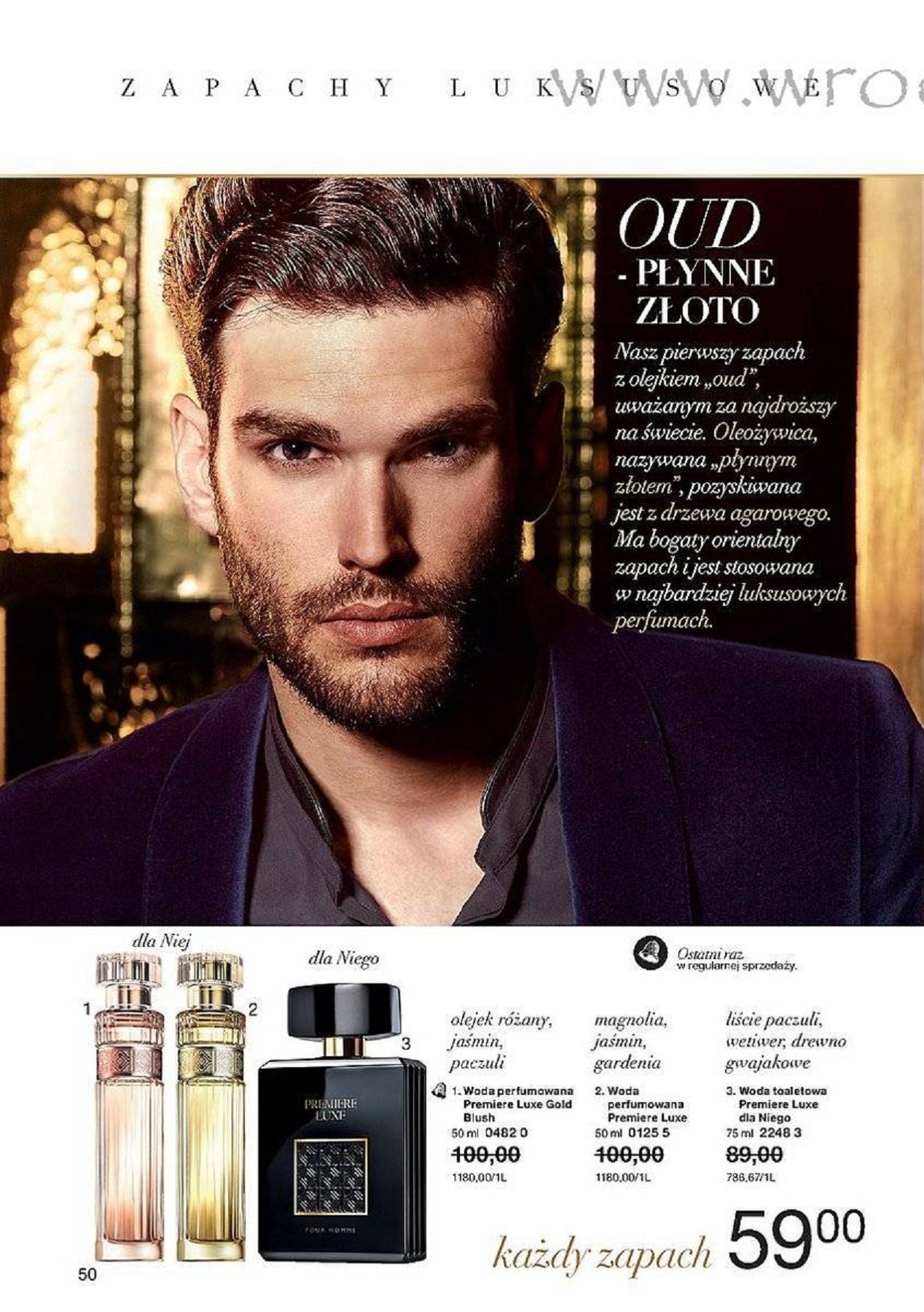 Katalog_Avon_04_2016 Julita Stachura Page 50 Flip PDF Online