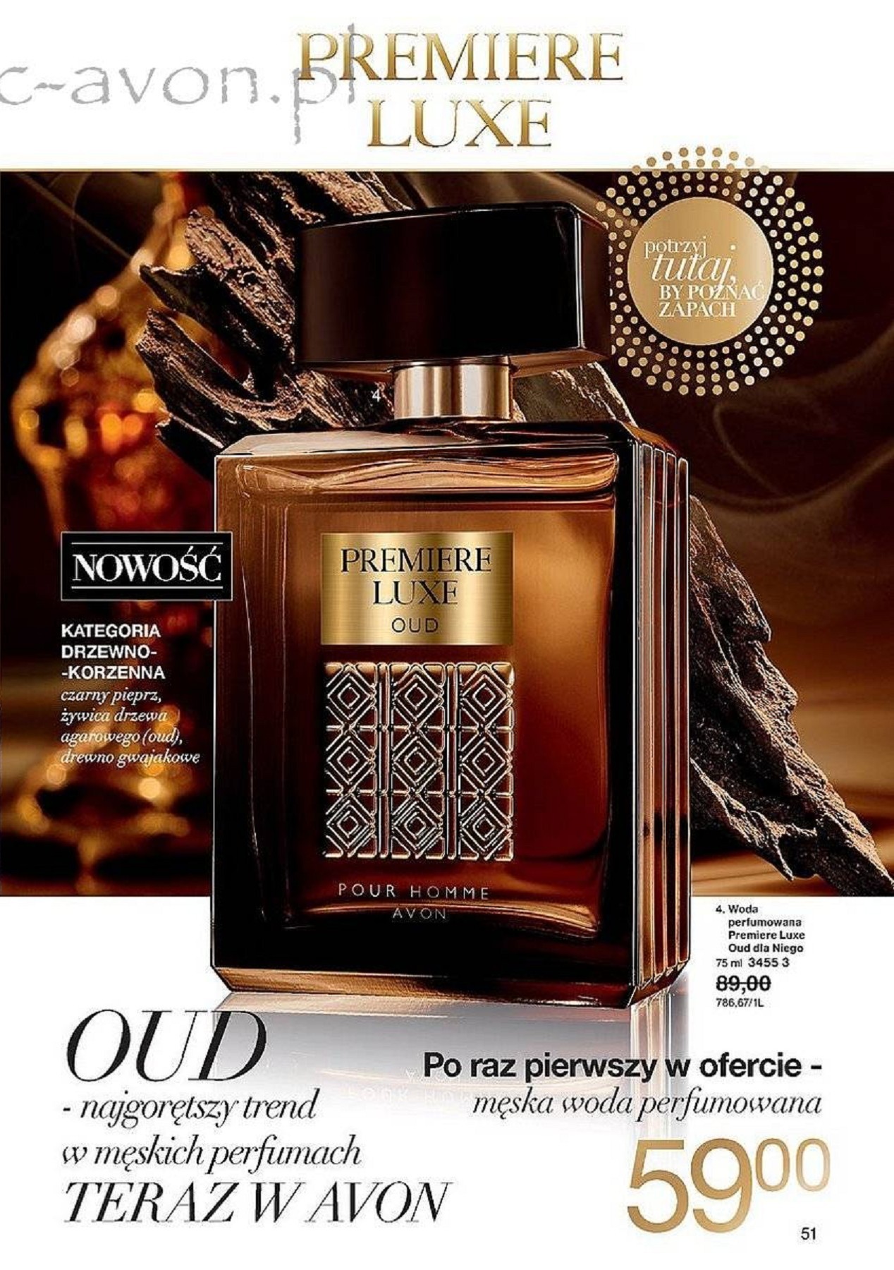 Katalog_Avon_04_2016 Julita Stachura Page 51 Flip PDF Online