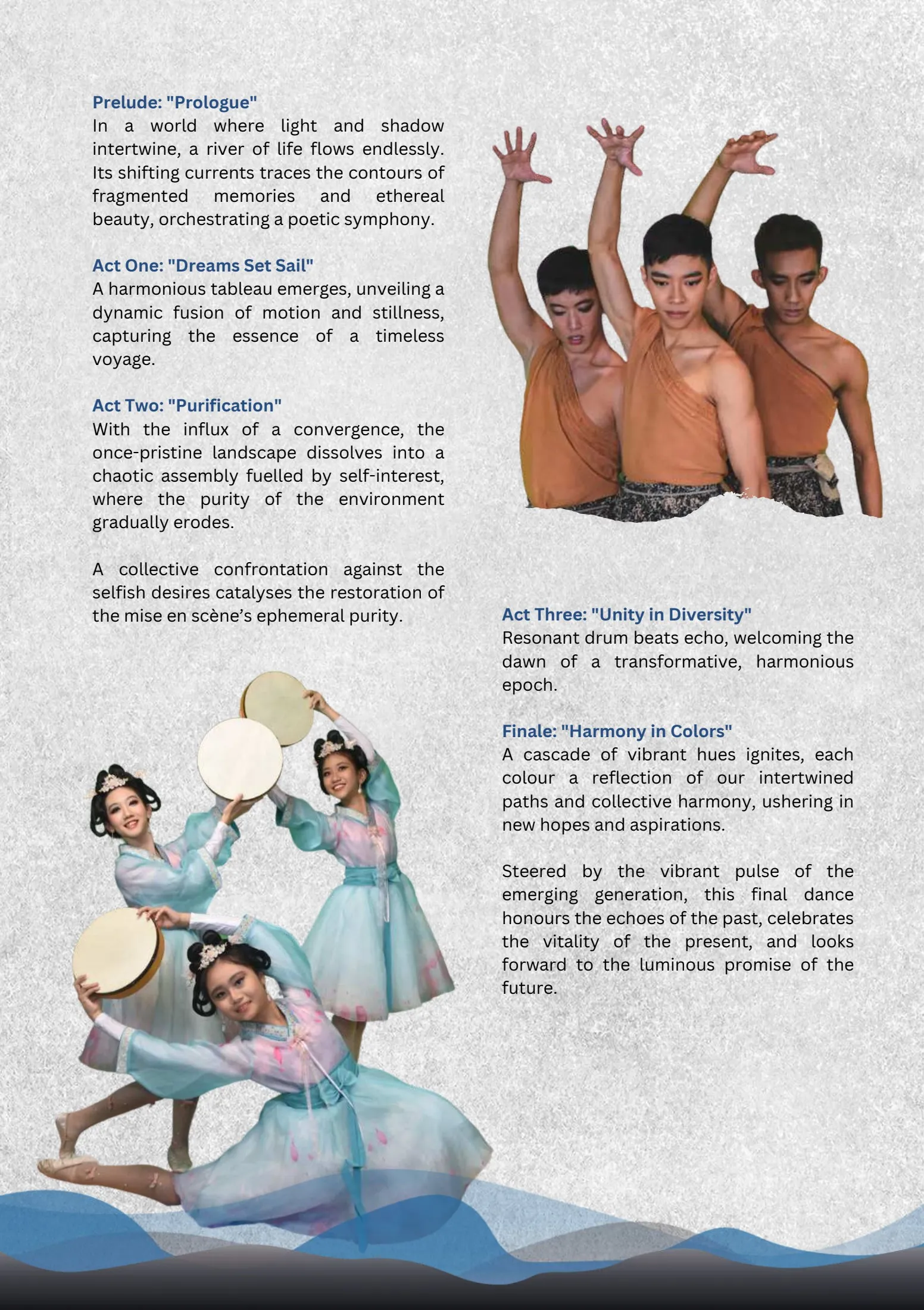 川之生命河》 A Symphony of Life (2024) - Singapore Chinese Dance Theatre - Page  11 | Flip PDF Online | PubHTML5