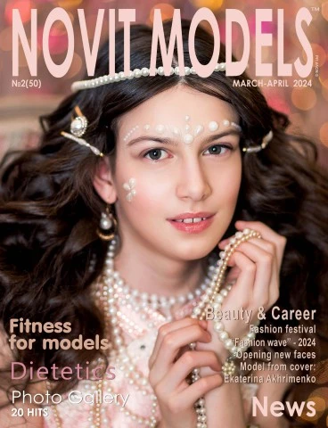 Magazine NOVIT MODELS™ №2/2024