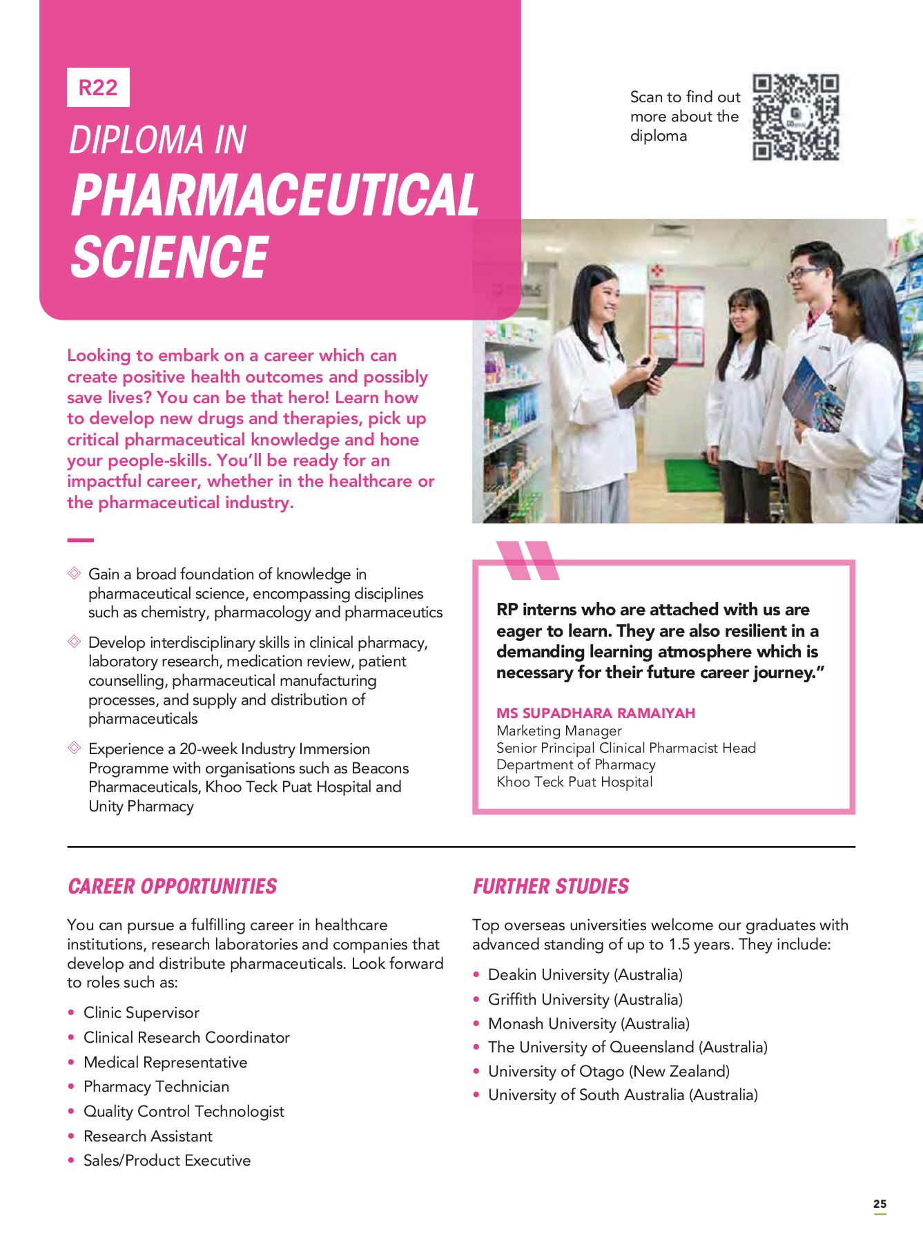 2022 RP Combine Course Guide Resources Page 27 Flip PDF Online