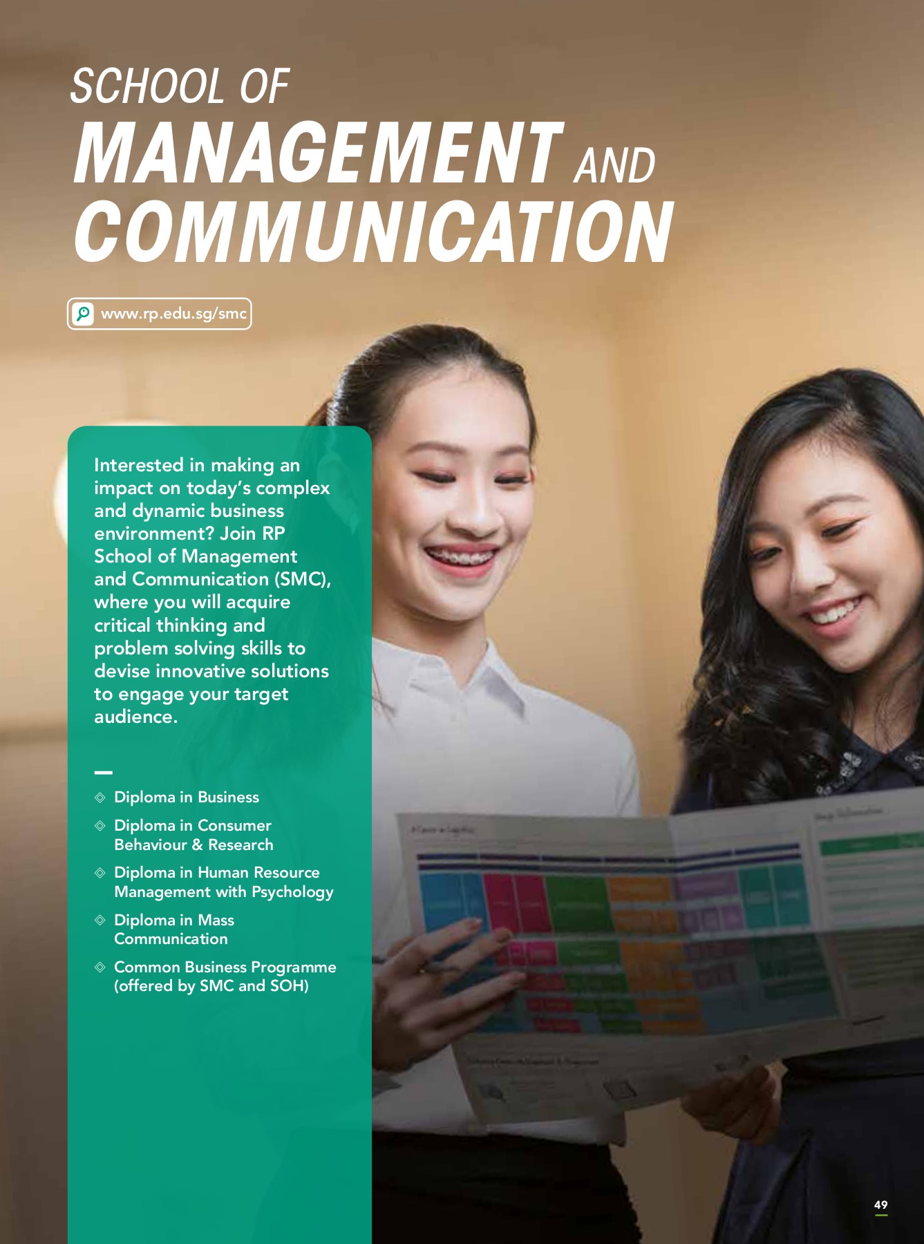 2022 RP Combine Course Guide Resources Page 51 Flip PDF Online