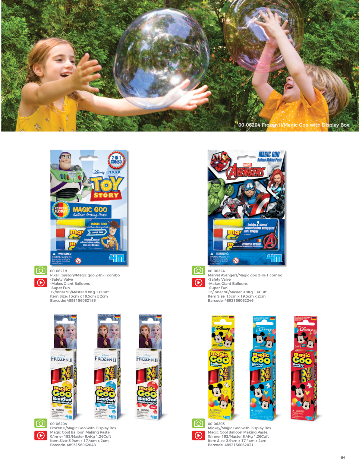 2023 4M Catalogue 4MHK Page 65 Flip PDF Online PubHTML5