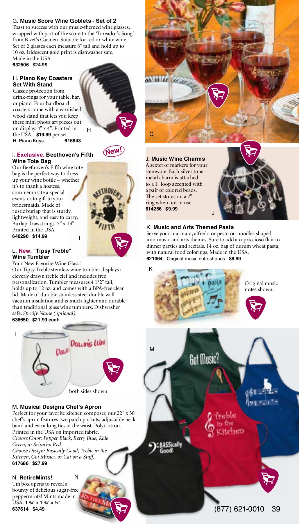 The Music Stand Holiday 2022 Music Gifts Catalog The Music Stand