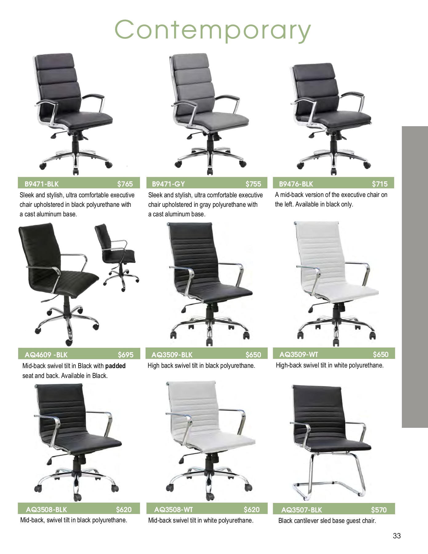 Express_Catalog_July_2021_Web Express Office Furniture Page 33