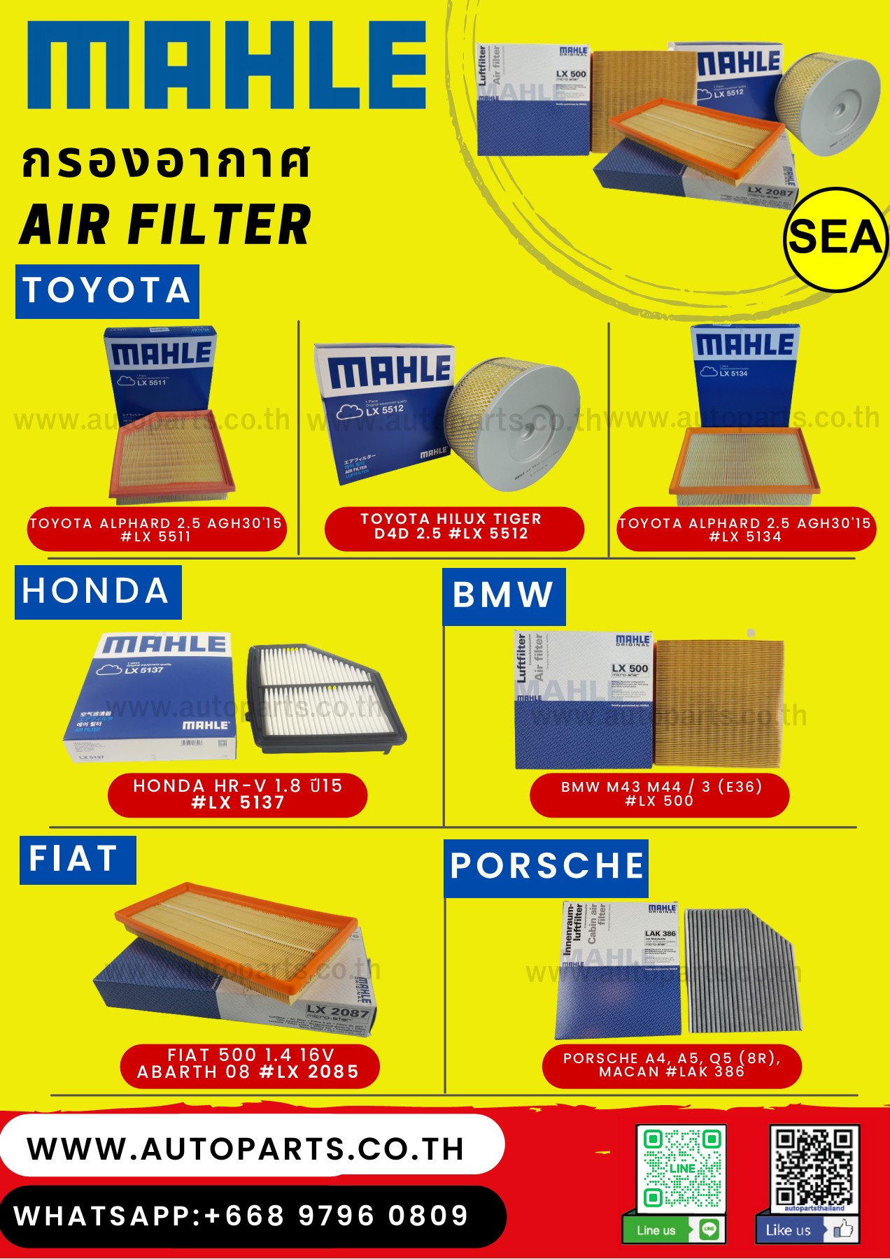 MAHLE AIR FILTER SEA EXPORT CO.,LTD. Page 1 9 Flip PDF Online